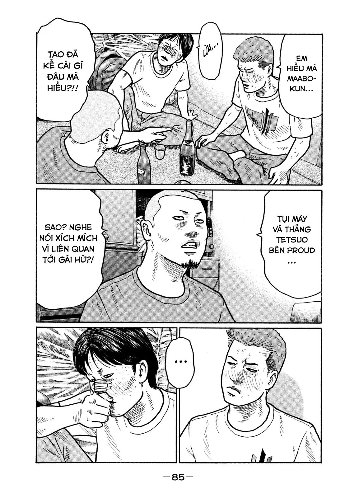 Naniwa Tomoare 2 Chapter  268 - 12