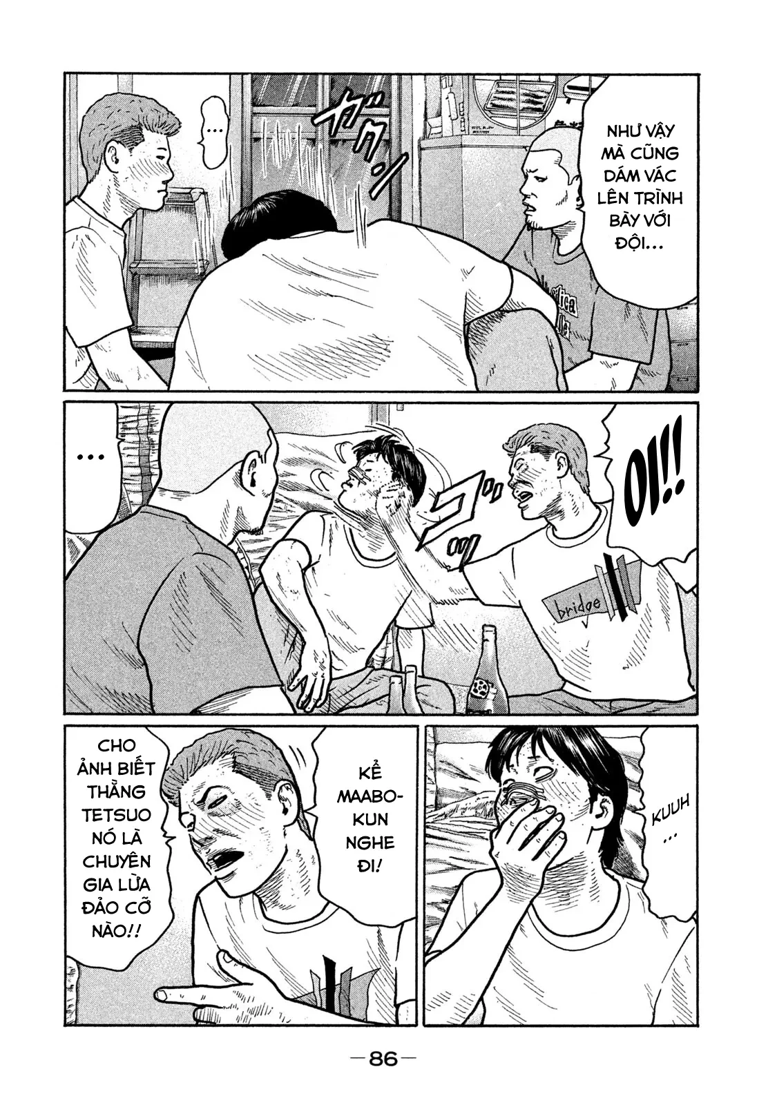 Naniwa Tomoare 2 Chapter  268 - 13