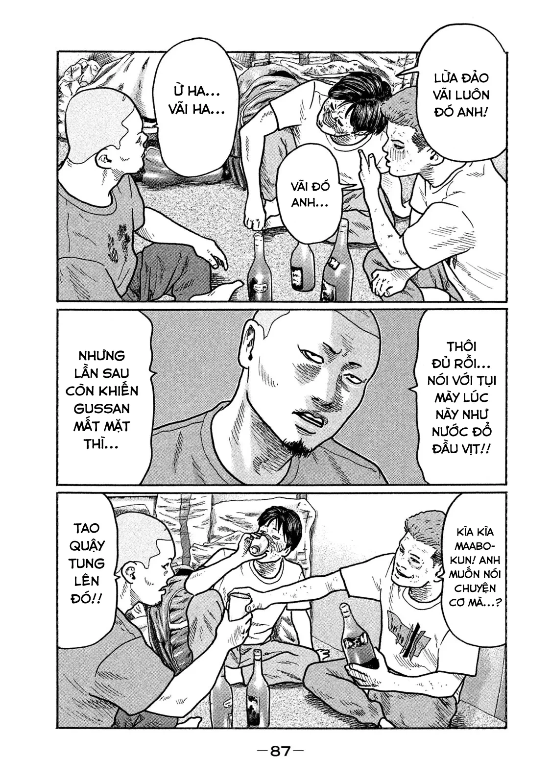 Naniwa Tomoare 2 Chapter  268 - 14