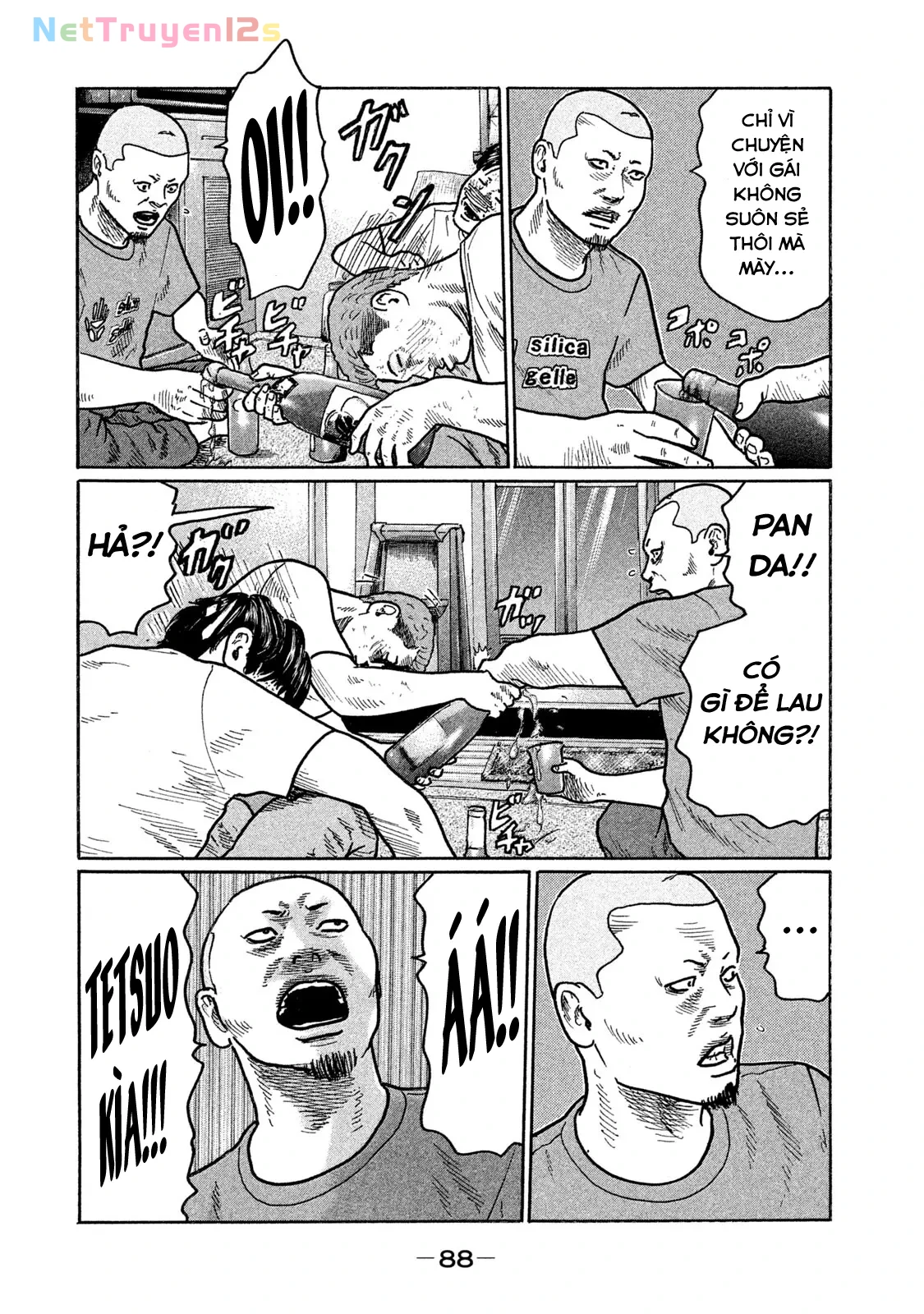 Naniwa Tomoare 2 Chapter  268 - 15