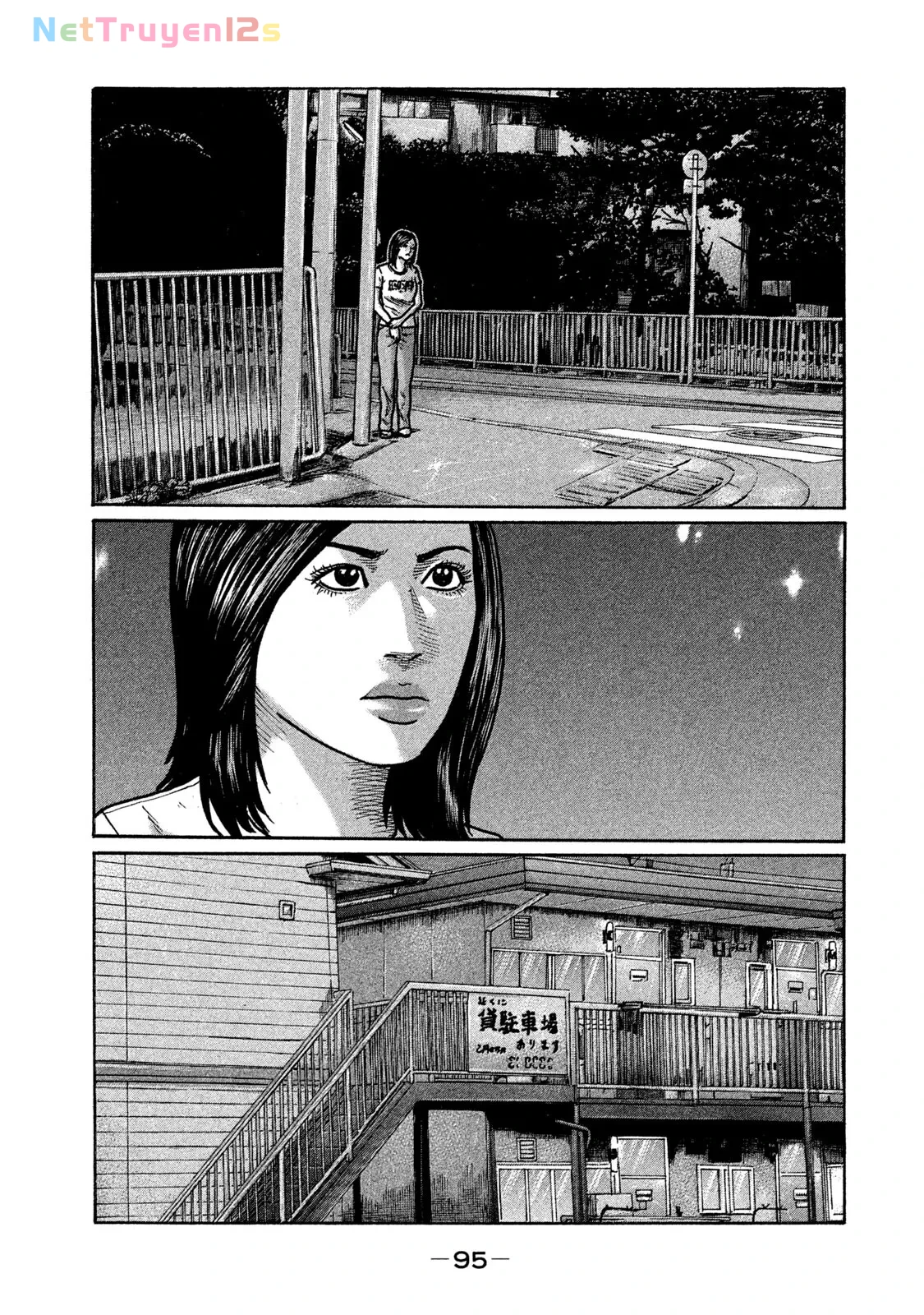 Naniwa Tomoare 2 Chapter  269 - 3