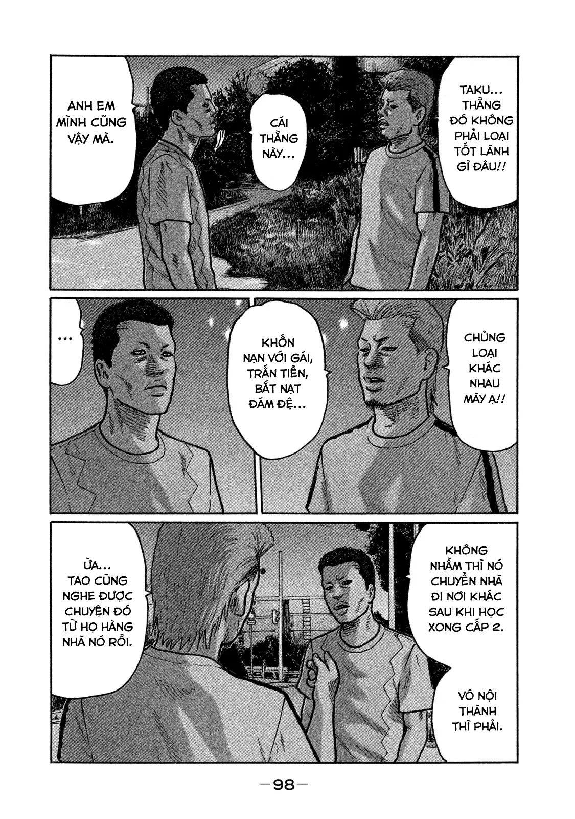 Naniwa Tomoare 2 Chapter  269 - 6