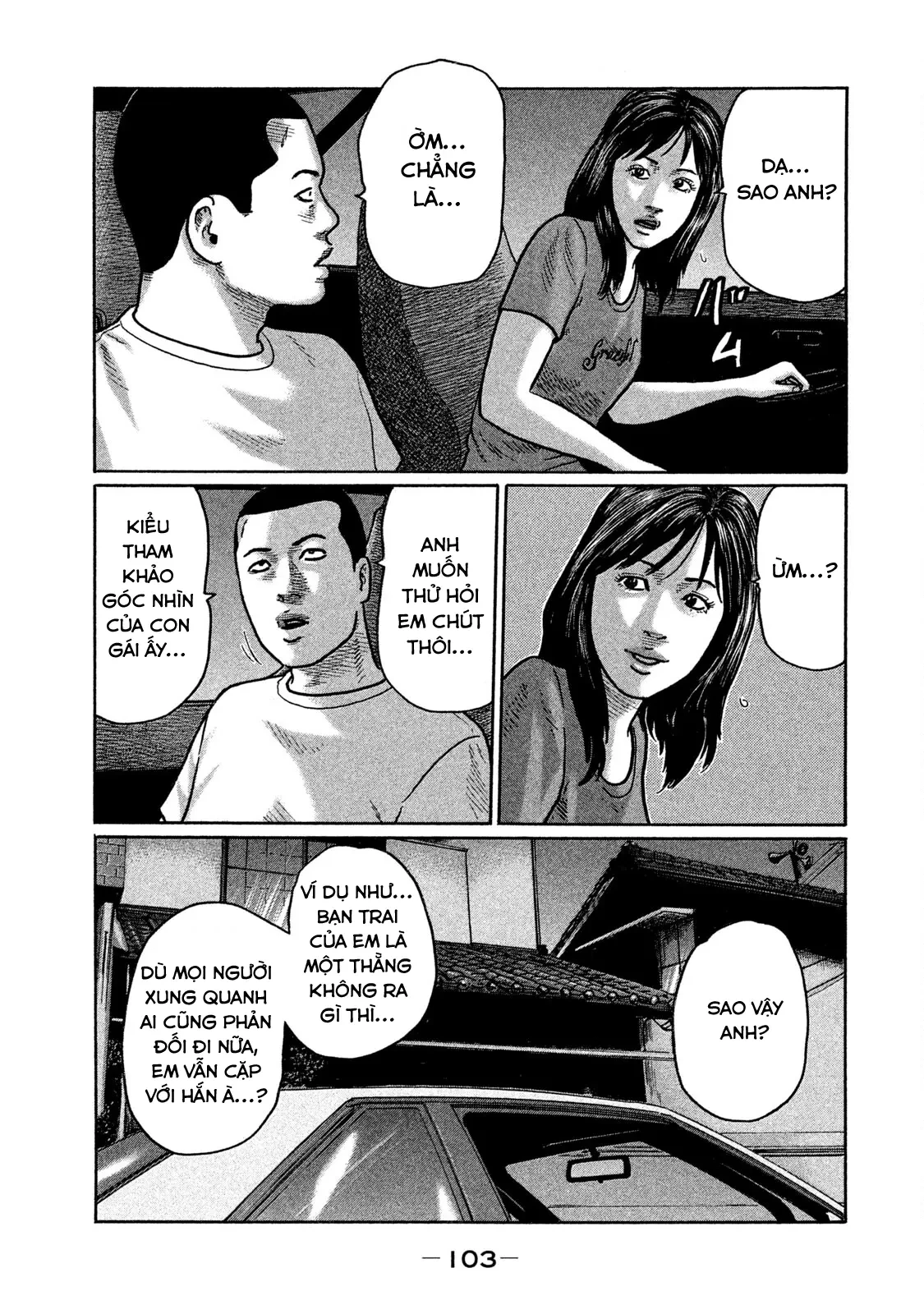 Naniwa Tomoare 2 Chapter  269 - 11