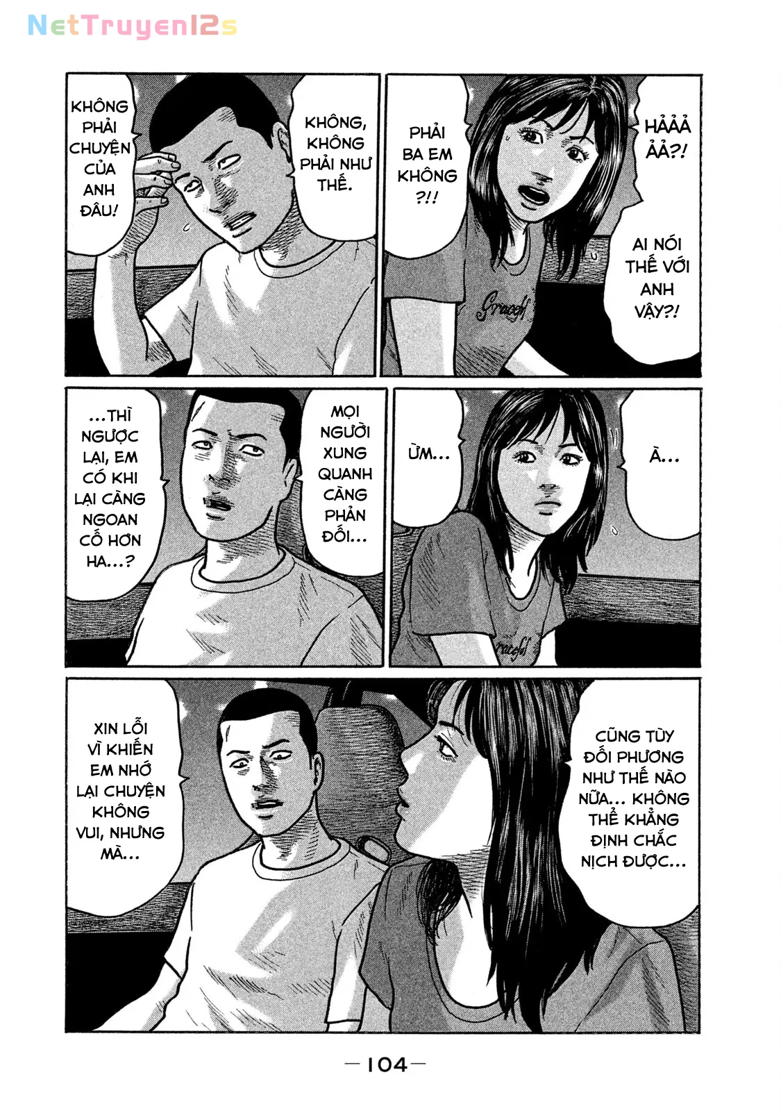 Naniwa Tomoare 2 Chapter  269 - 12