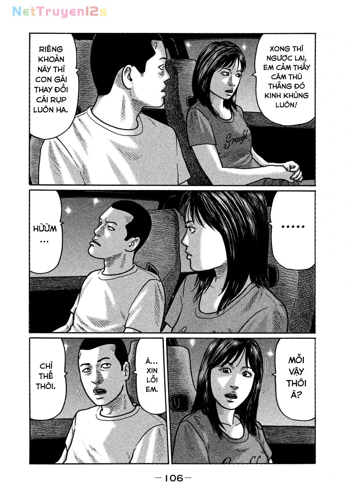 Naniwa Tomoare 2 Chapter  269 - 14