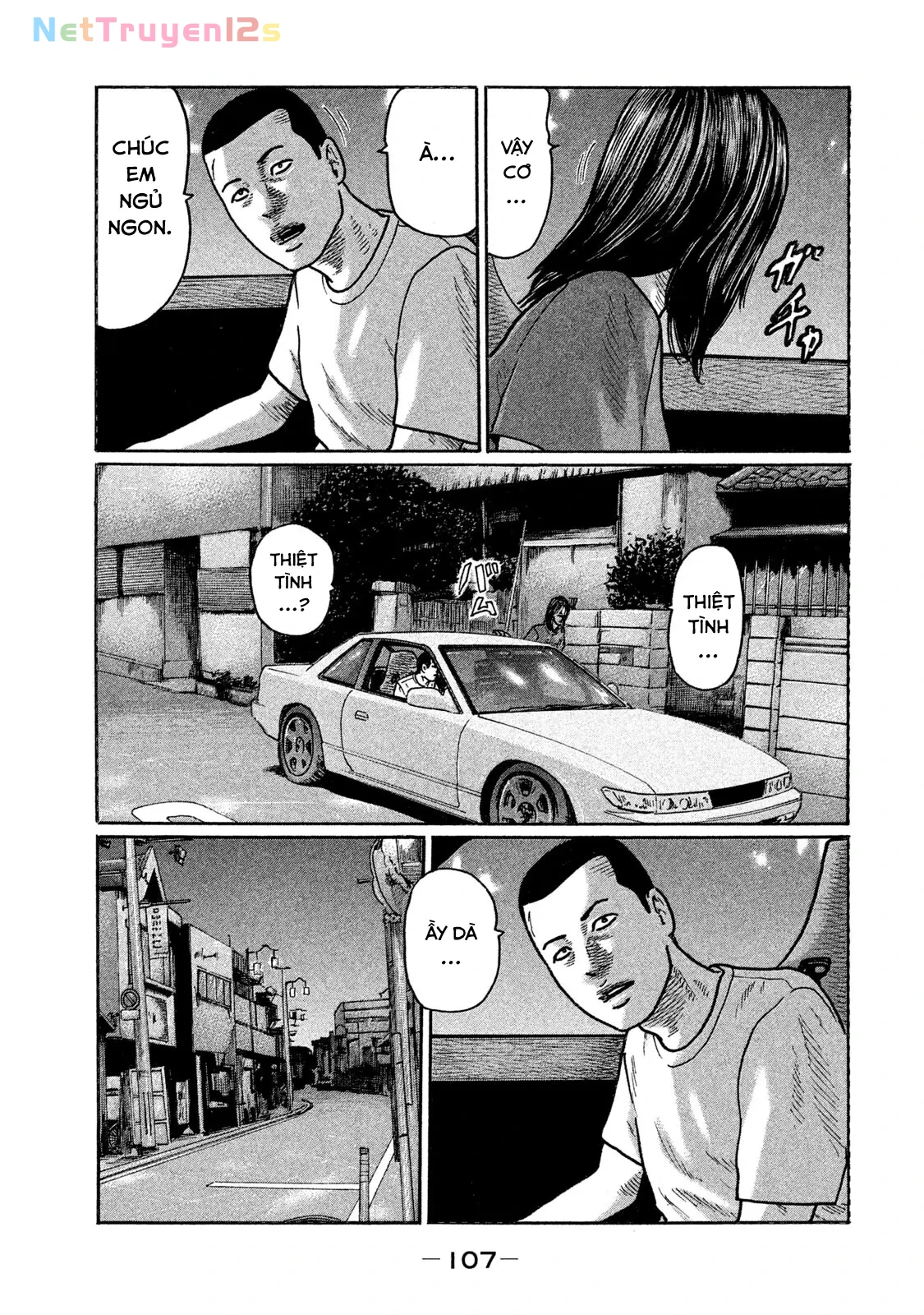 Naniwa Tomoare 2 Chapter  269 - 15