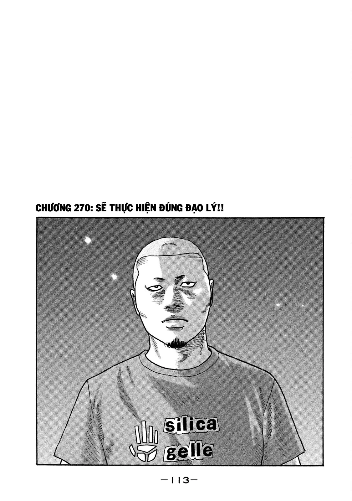 Naniwa Tomoare 2 Chapter  270 - 2