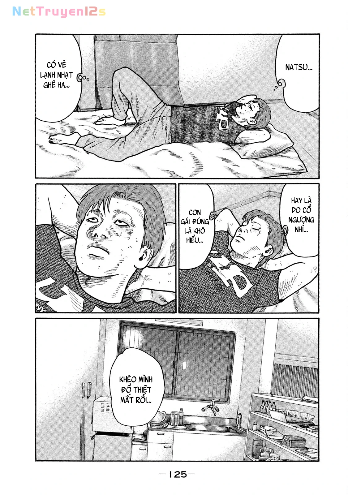 Naniwa Tomoare 2 Chapter  270 - 14