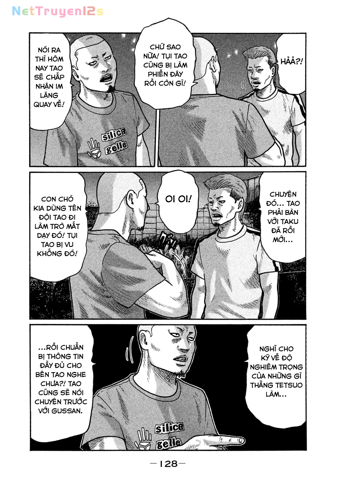 Naniwa Tomoare 2 Chapter  270 - 17