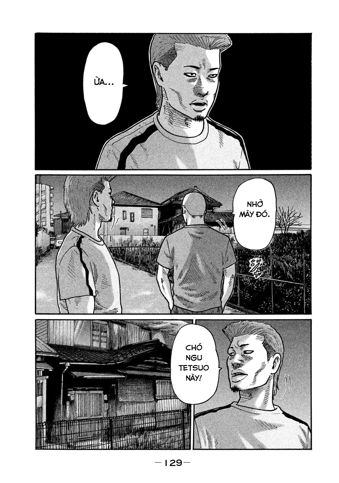 Naniwa Tomoare 2 Chapter  270 - 18