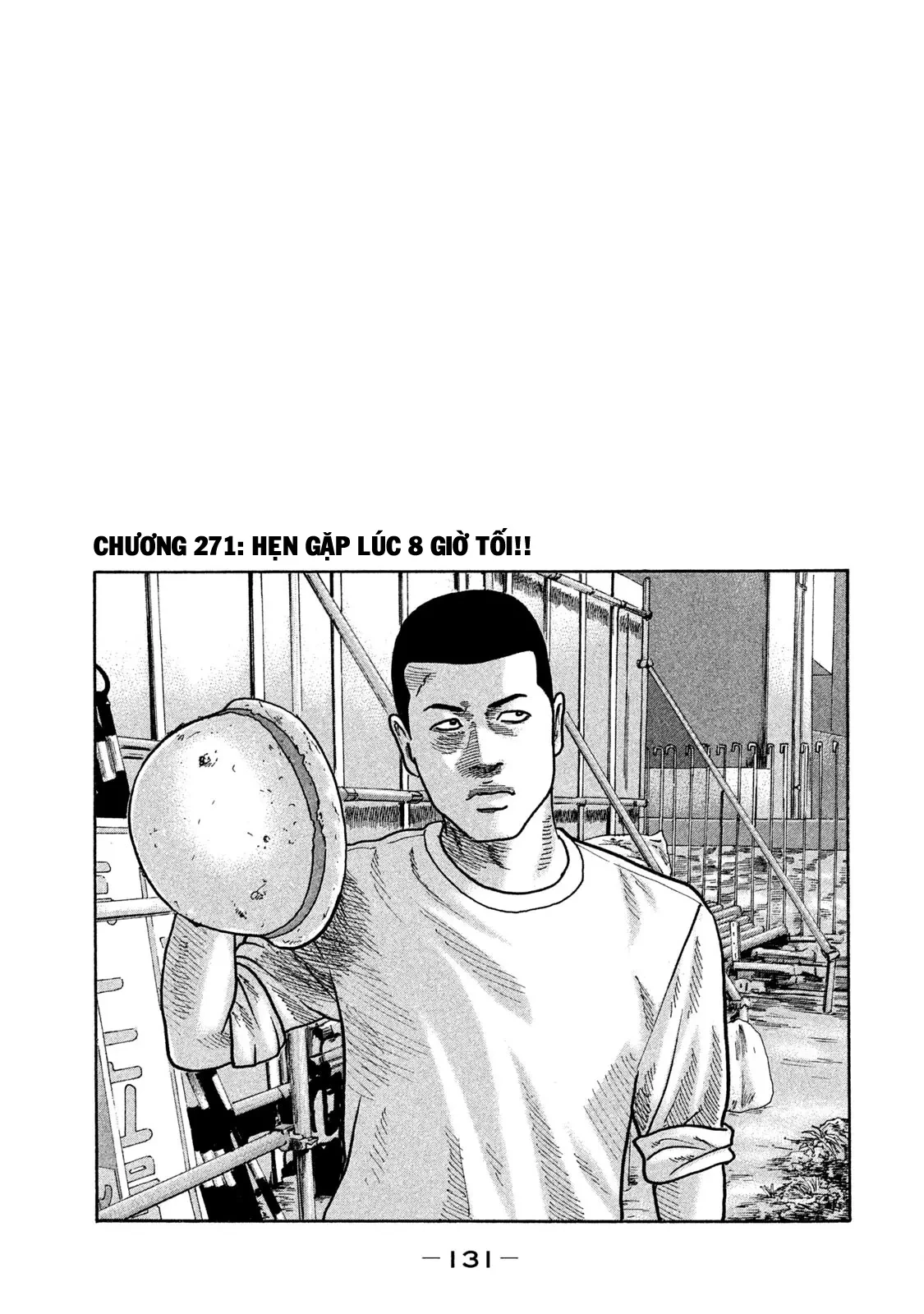 Naniwa Tomoare 2 Chapter  271 - 2