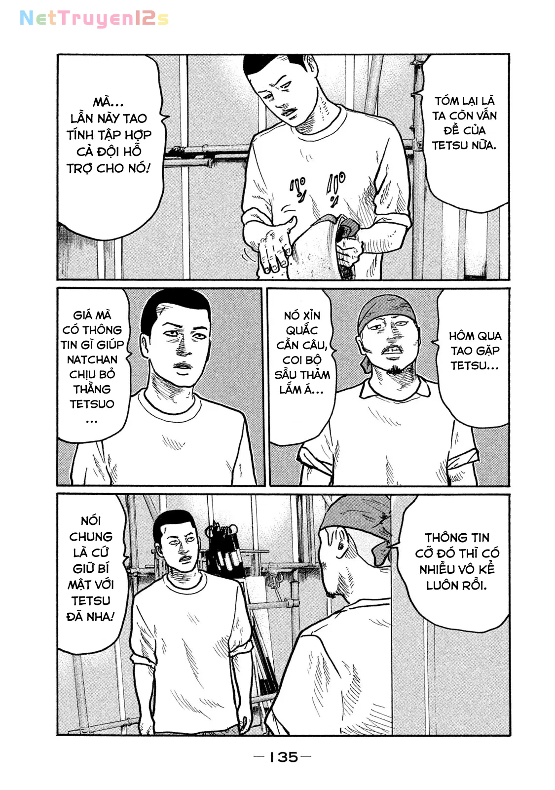 Naniwa Tomoare 2 Chapter  271 - 6