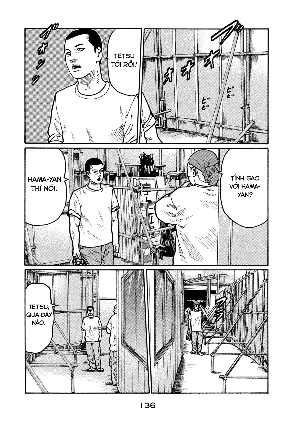Naniwa Tomoare 2 Chapter  271 - 7