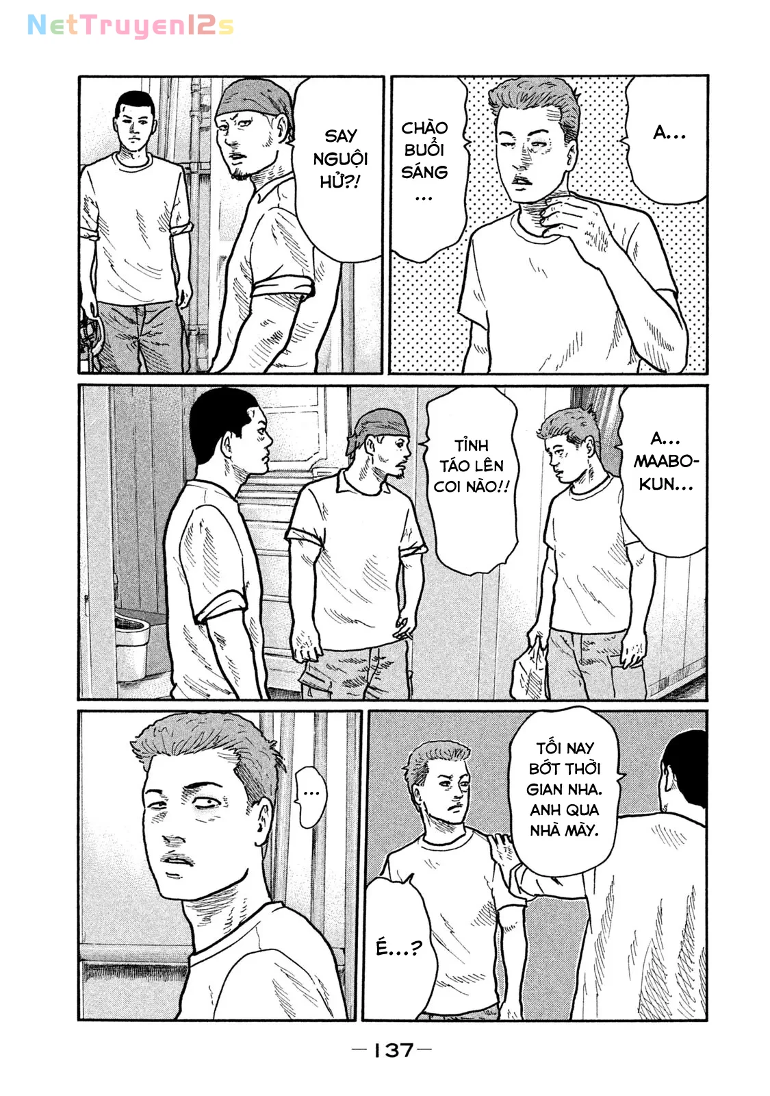 Naniwa Tomoare 2 Chapter  271 - 8