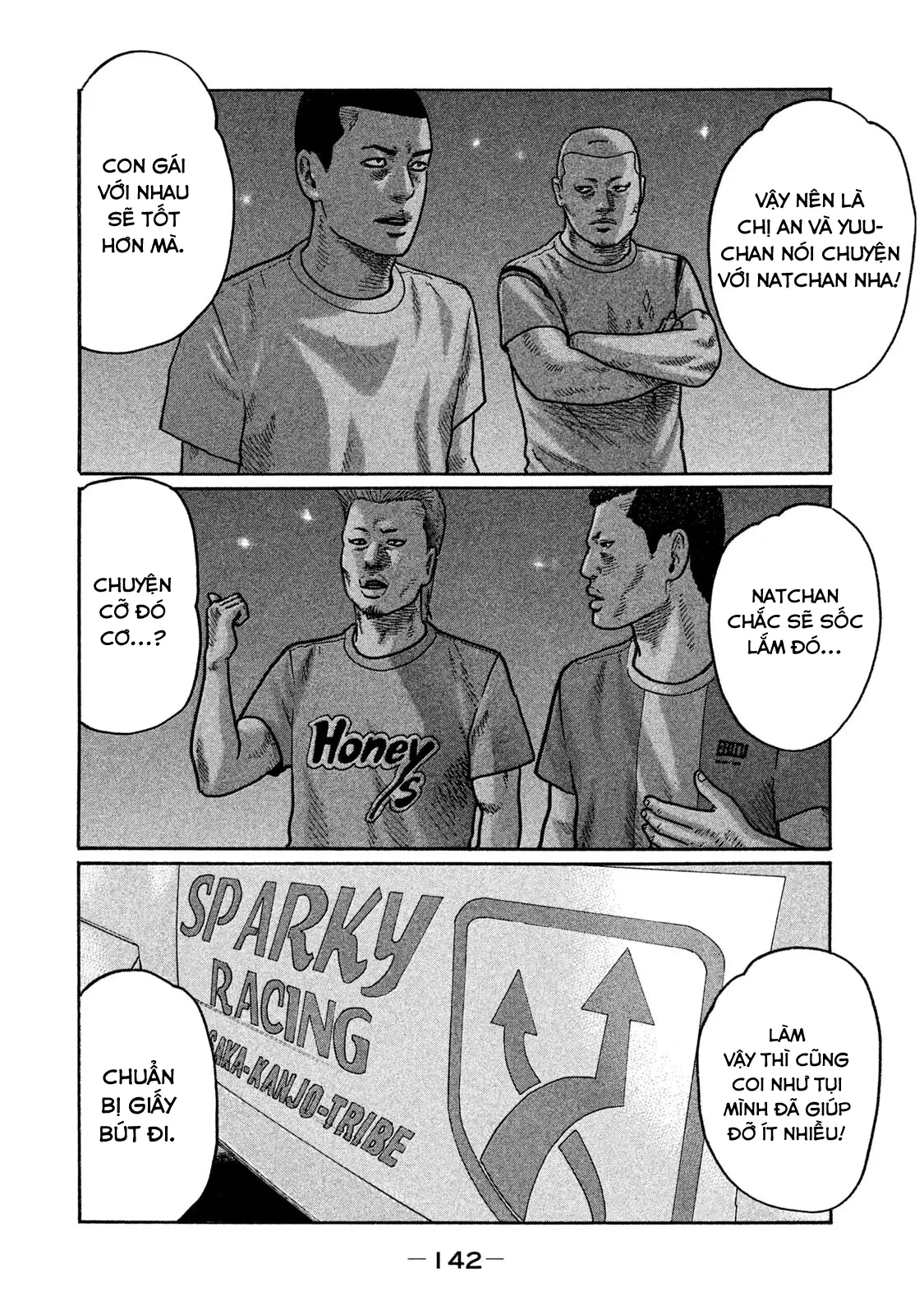 Naniwa Tomoare 2 Chapter  271 - 13