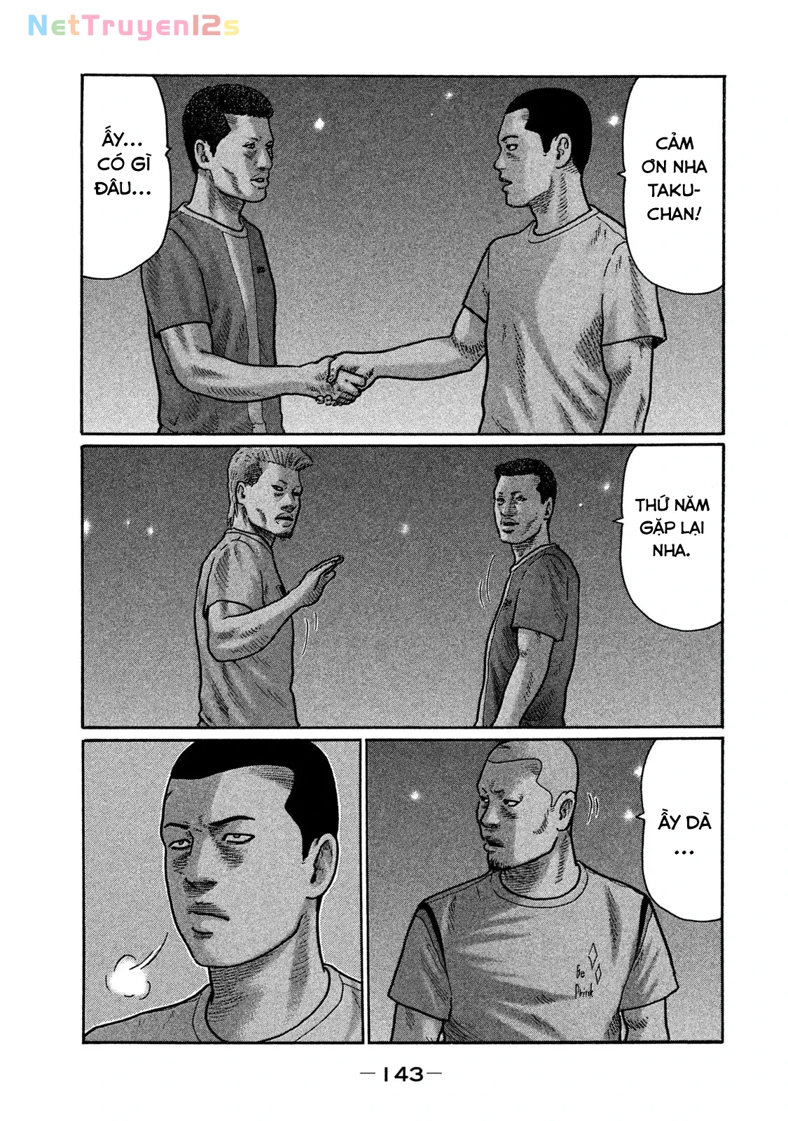 Naniwa Tomoare 2 Chapter  271 - 14