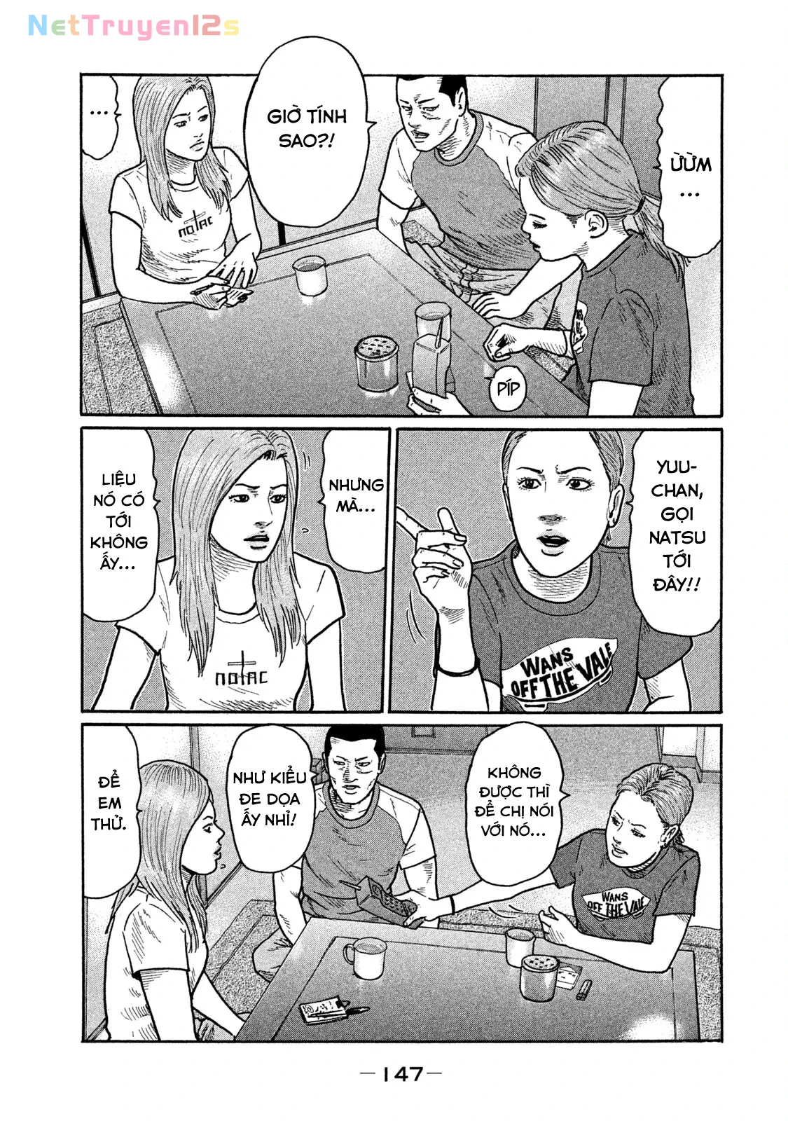 Naniwa Tomoare 2 Chapter  271 - 18