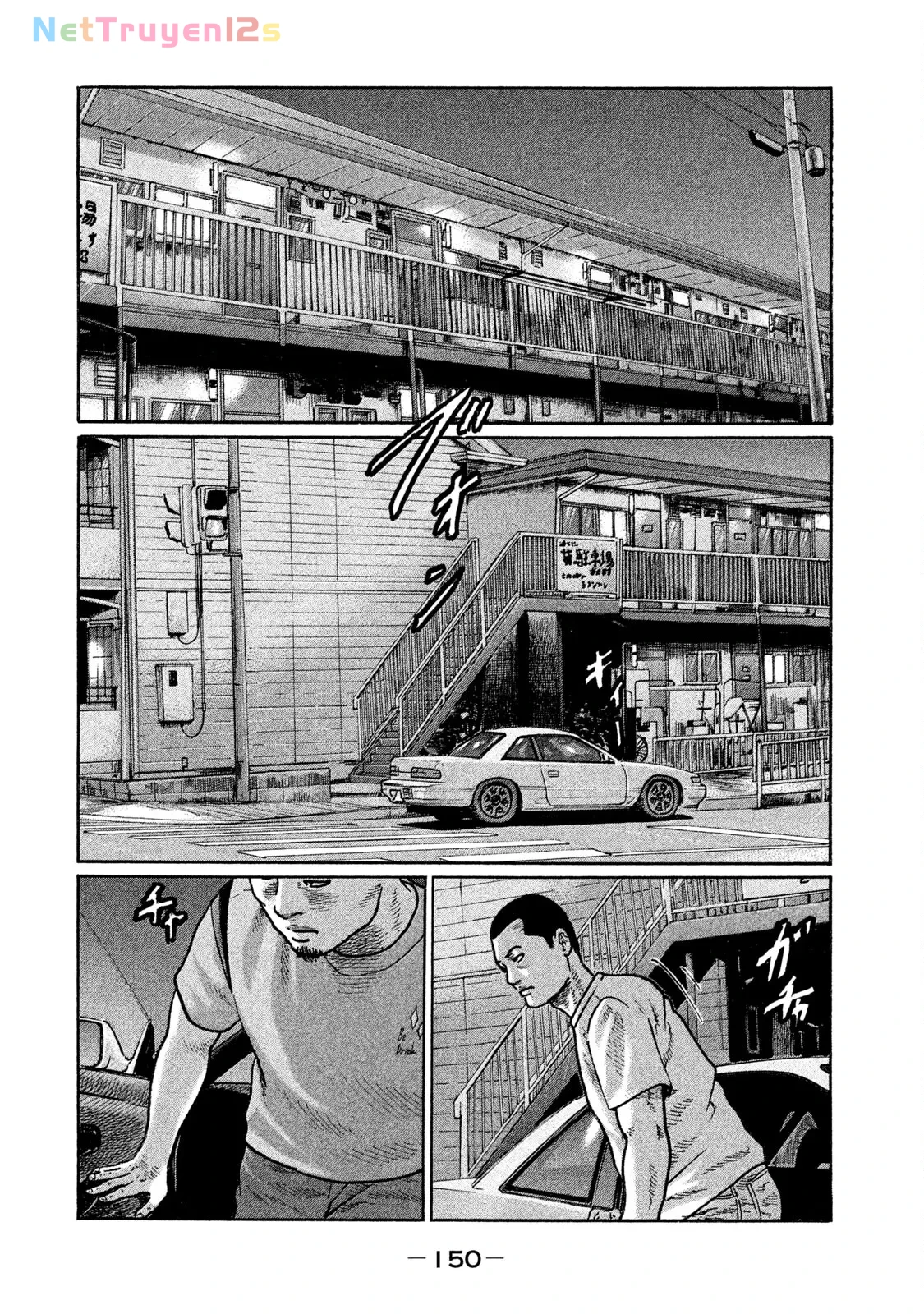 Naniwa Tomoare 2 Chapter  272 - 3