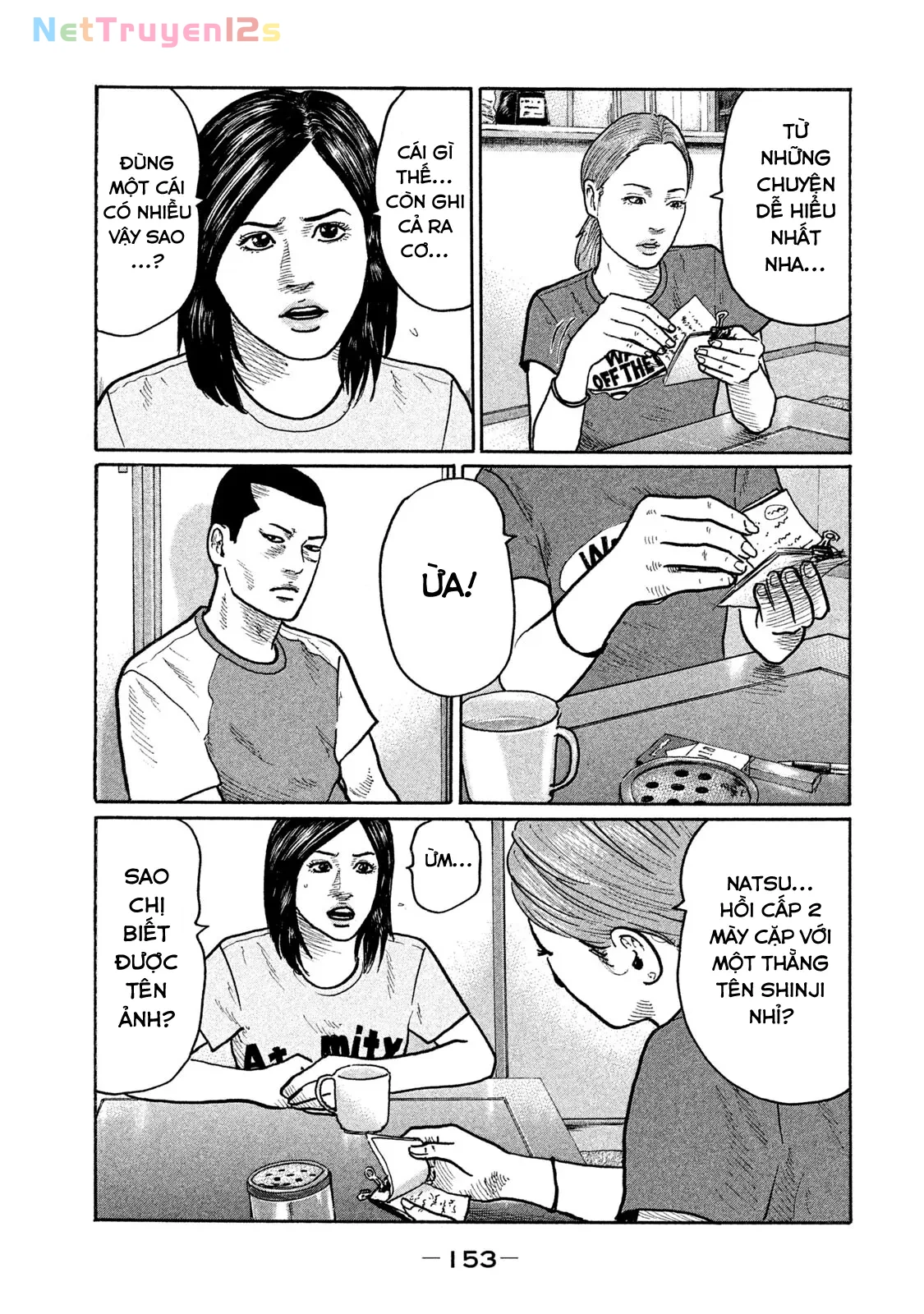 Naniwa Tomoare 2 Chapter  272 - 6