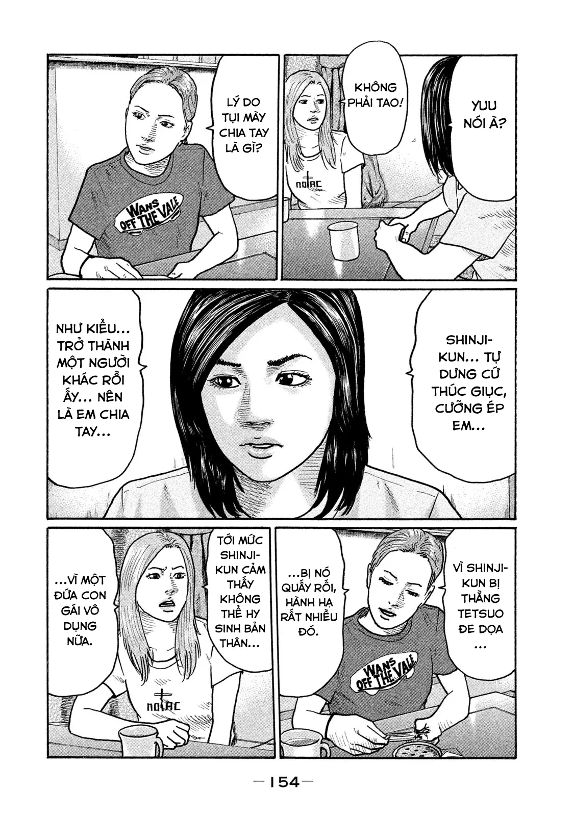 Naniwa Tomoare 2 Chapter  272 - 7