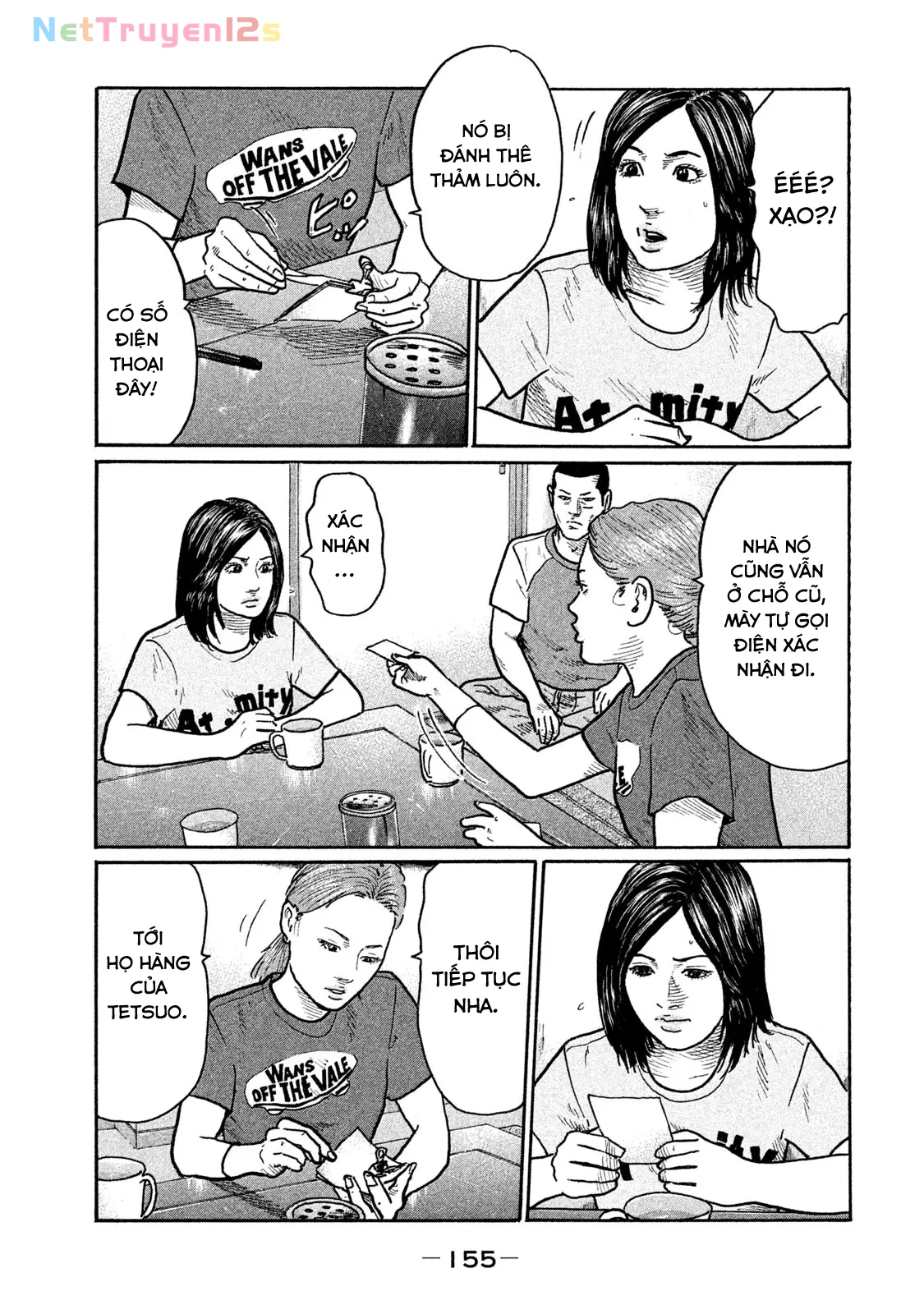 Naniwa Tomoare 2 Chapter  272 - 8