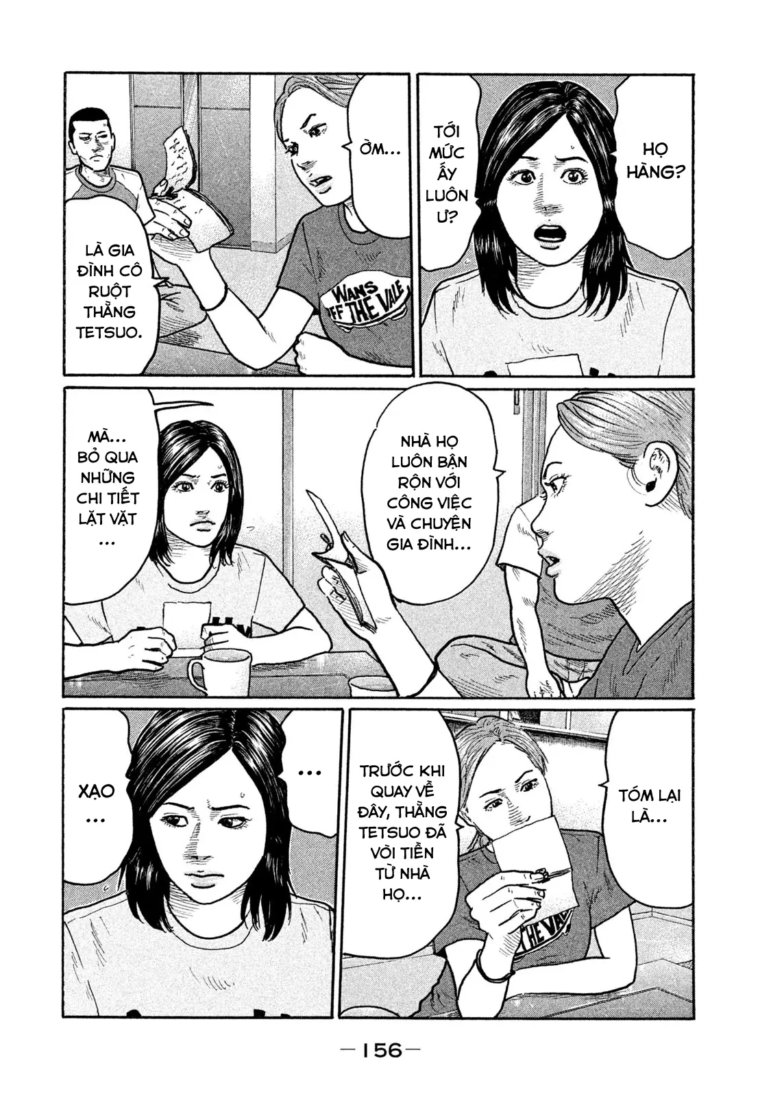 Naniwa Tomoare 2 Chapter  272 - 9