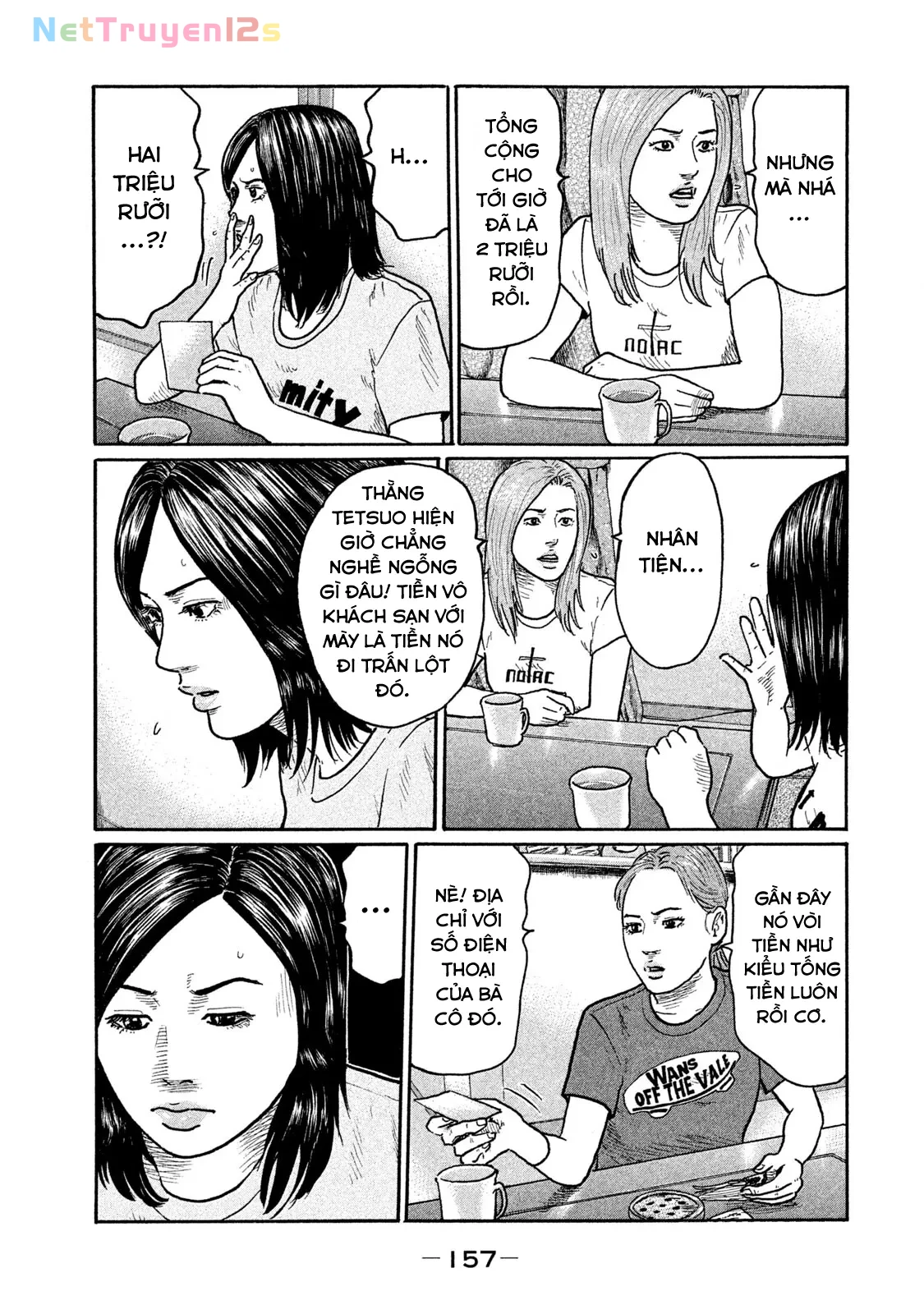 Naniwa Tomoare 2 Chapter  272 - 10