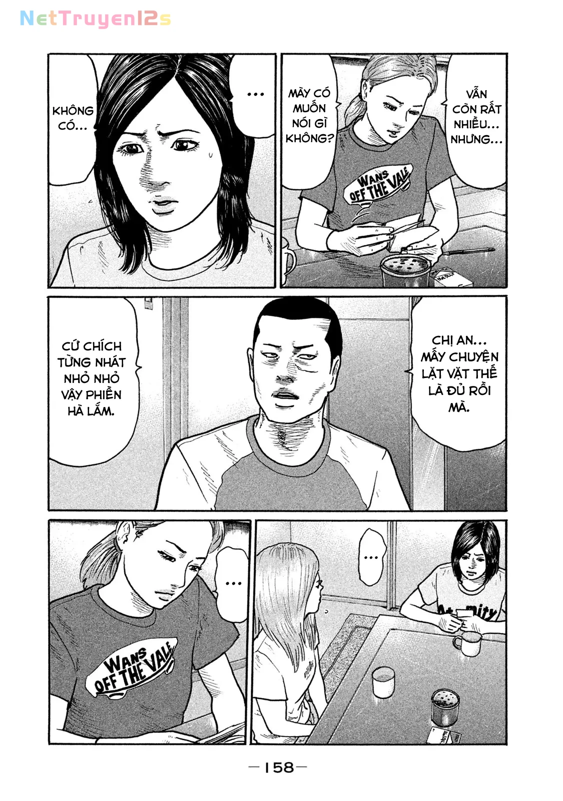Naniwa Tomoare 2 Chapter  272 - 11