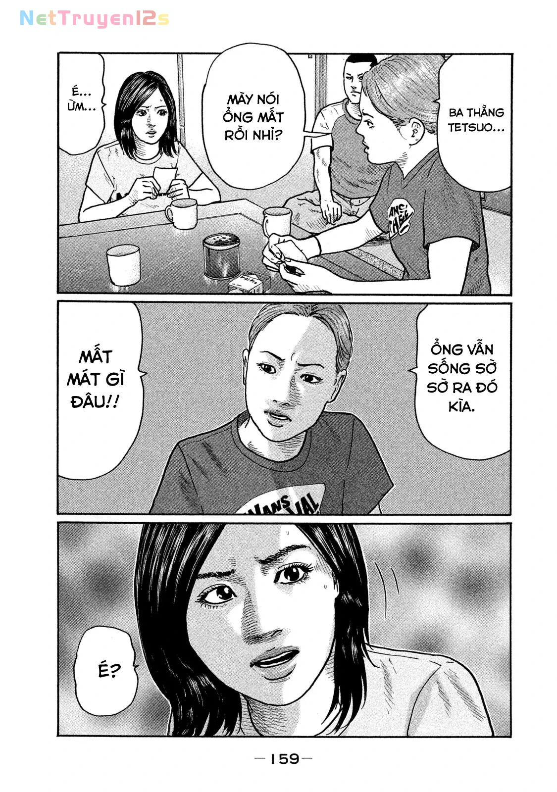 Naniwa Tomoare 2 Chapter  272 - 12