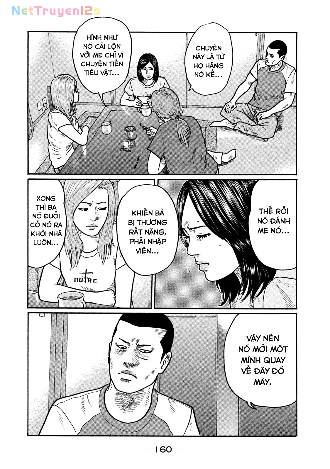 Naniwa Tomoare 2 Chapter  272 - 13