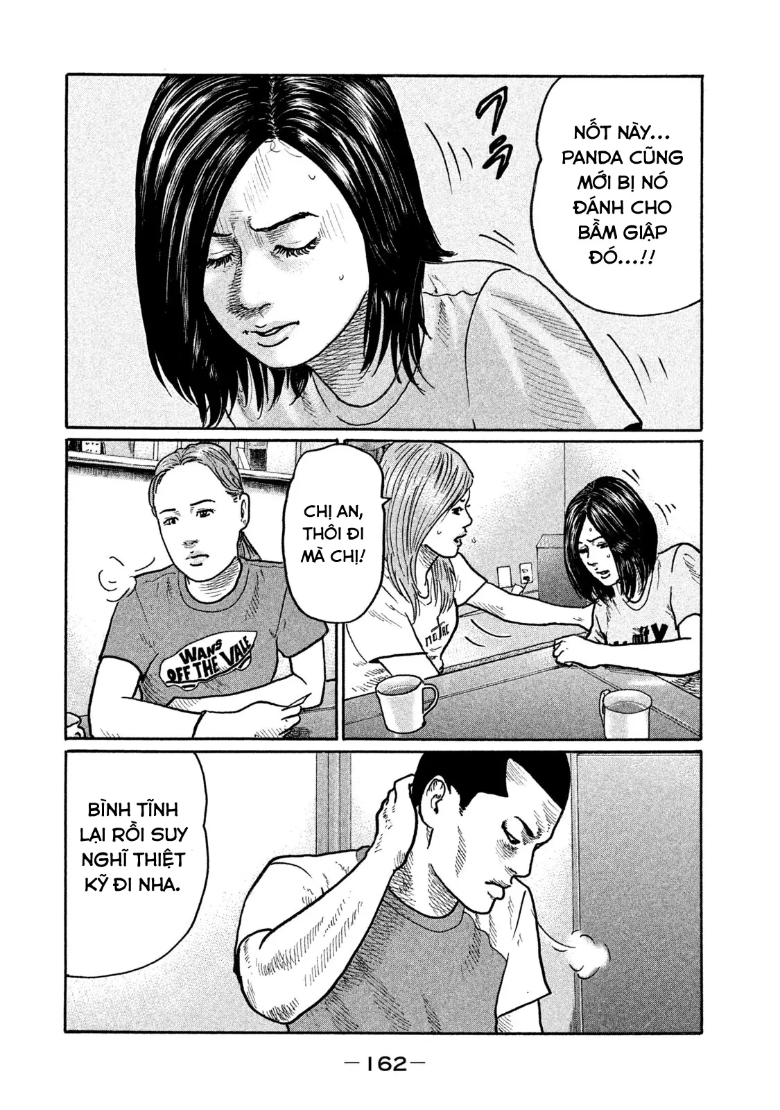 Naniwa Tomoare 2 Chapter  272 - 15