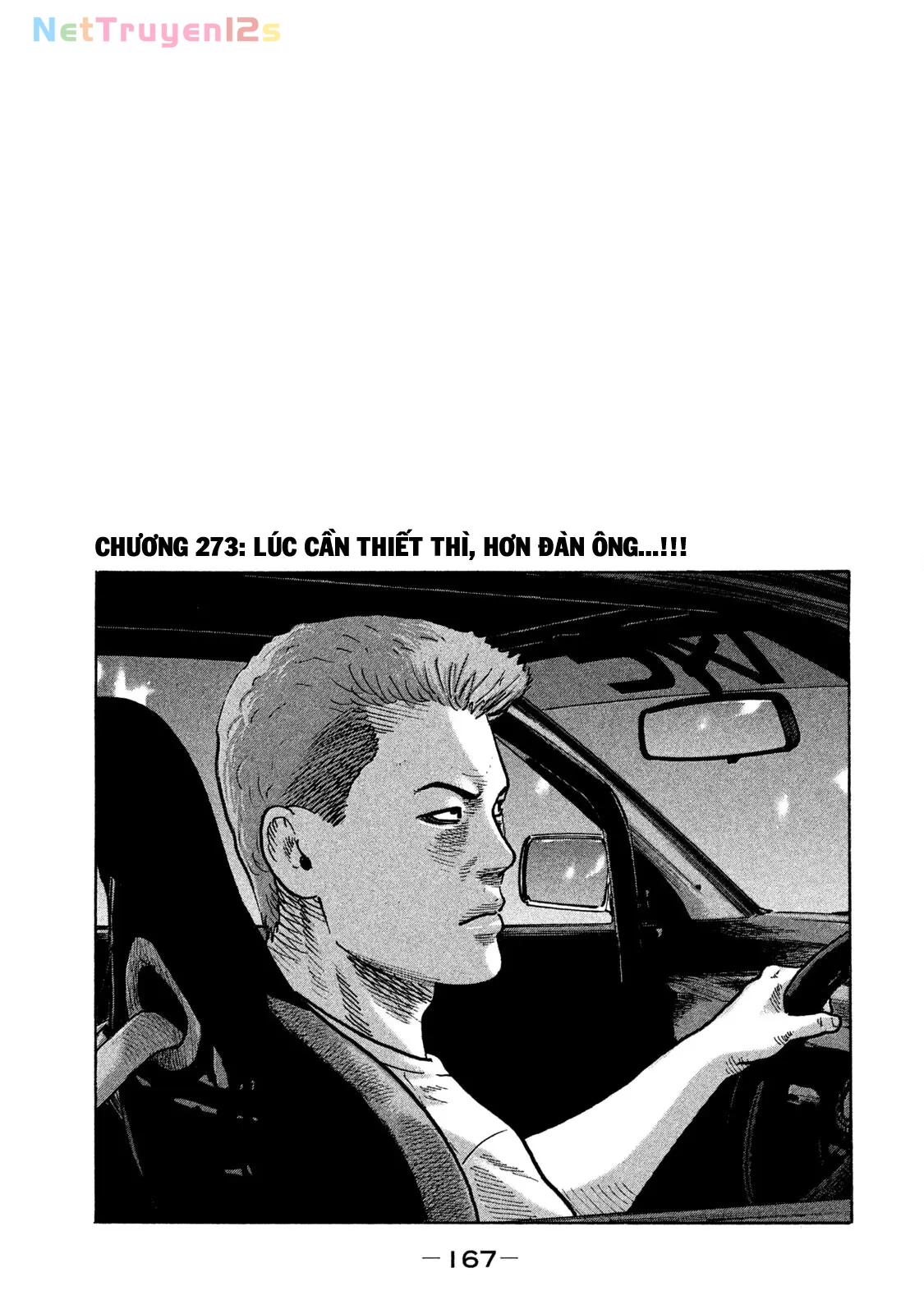 Naniwa Tomoare 2 Chapter  273 - 2