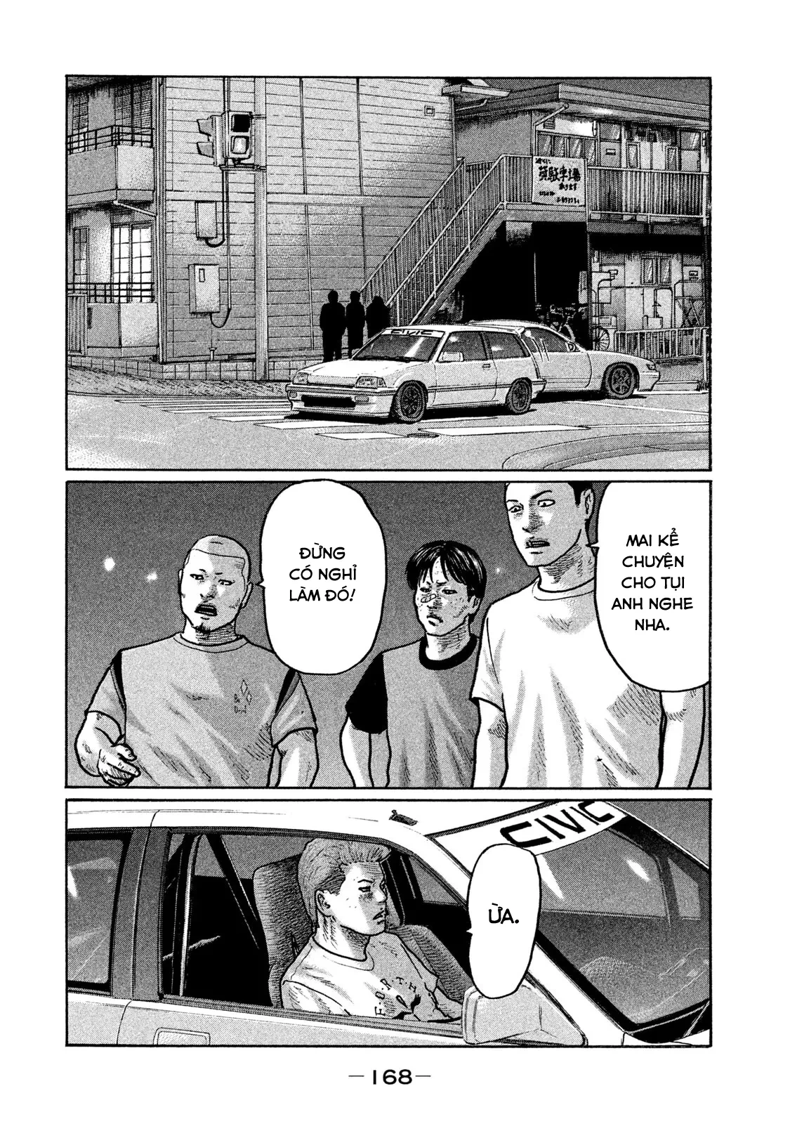 Naniwa Tomoare 2 Chapter  273 - 3