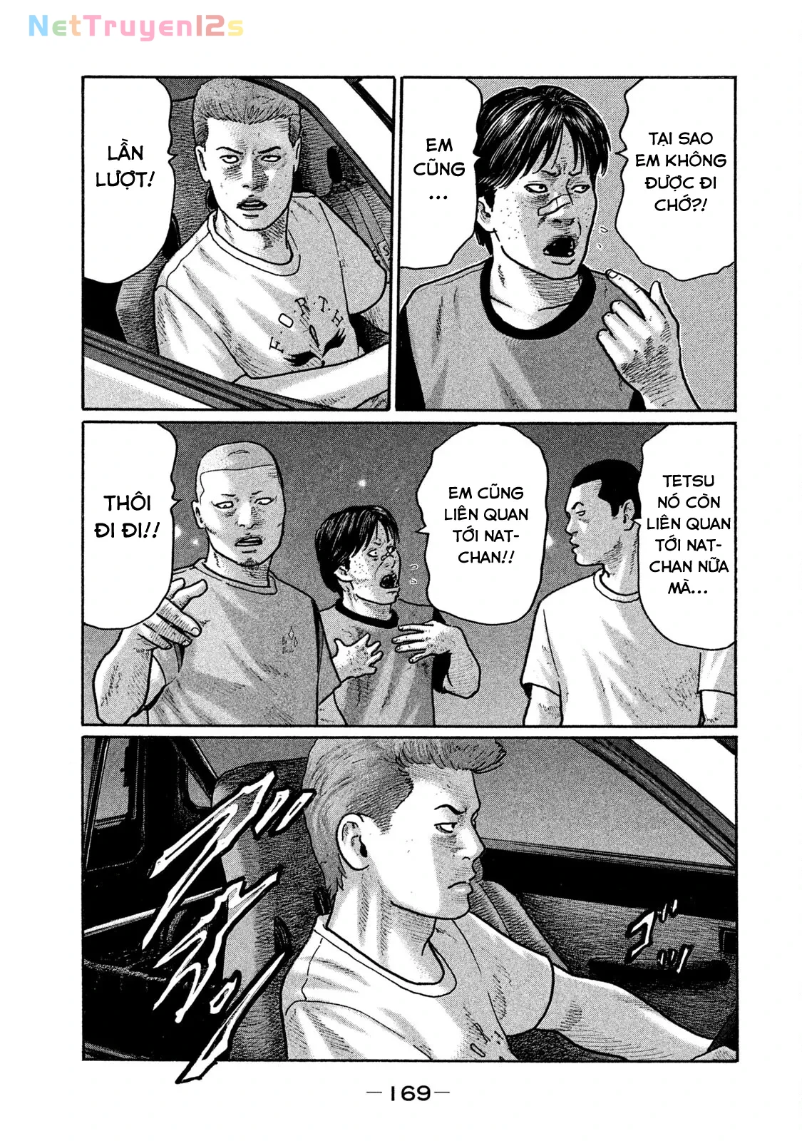Naniwa Tomoare 2 Chapter  273 - 4