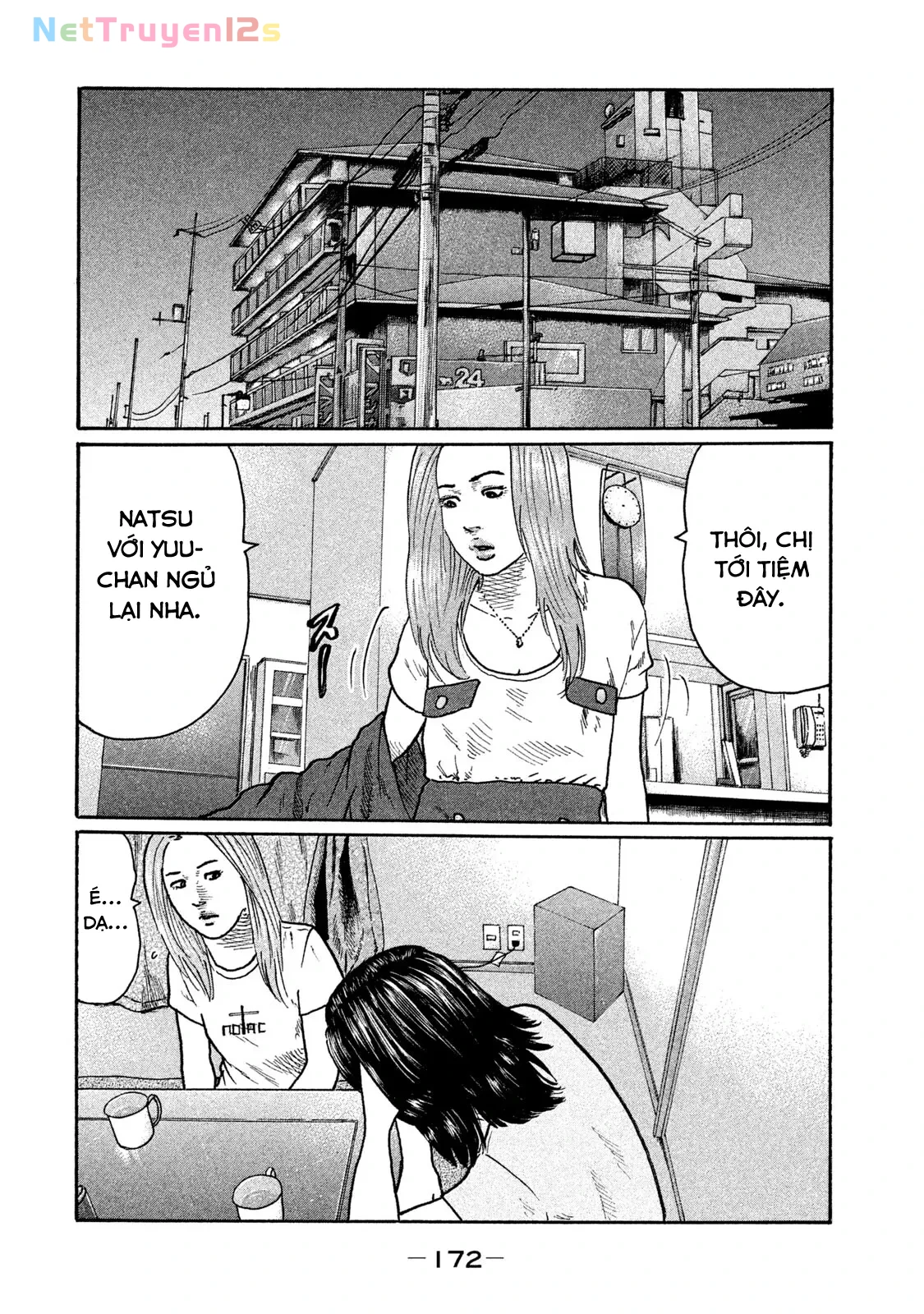 Naniwa Tomoare 2 Chapter  273 - 7