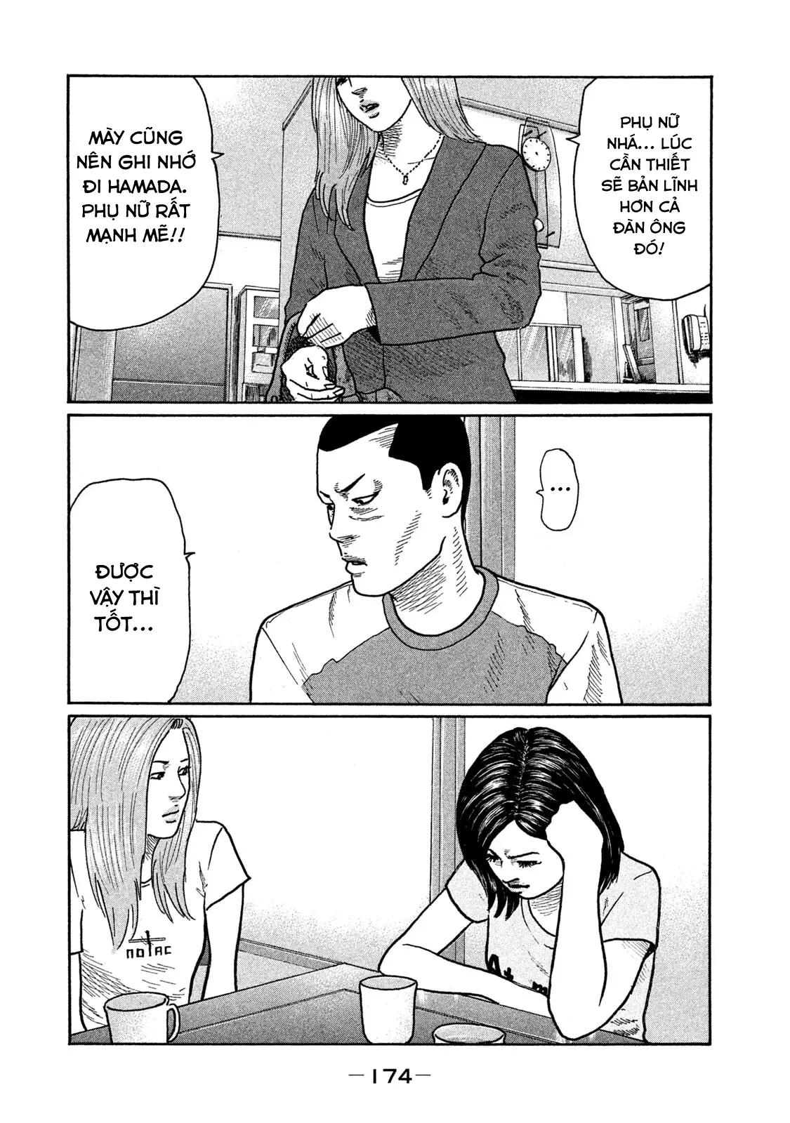Naniwa Tomoare 2 Chapter  273 - 9