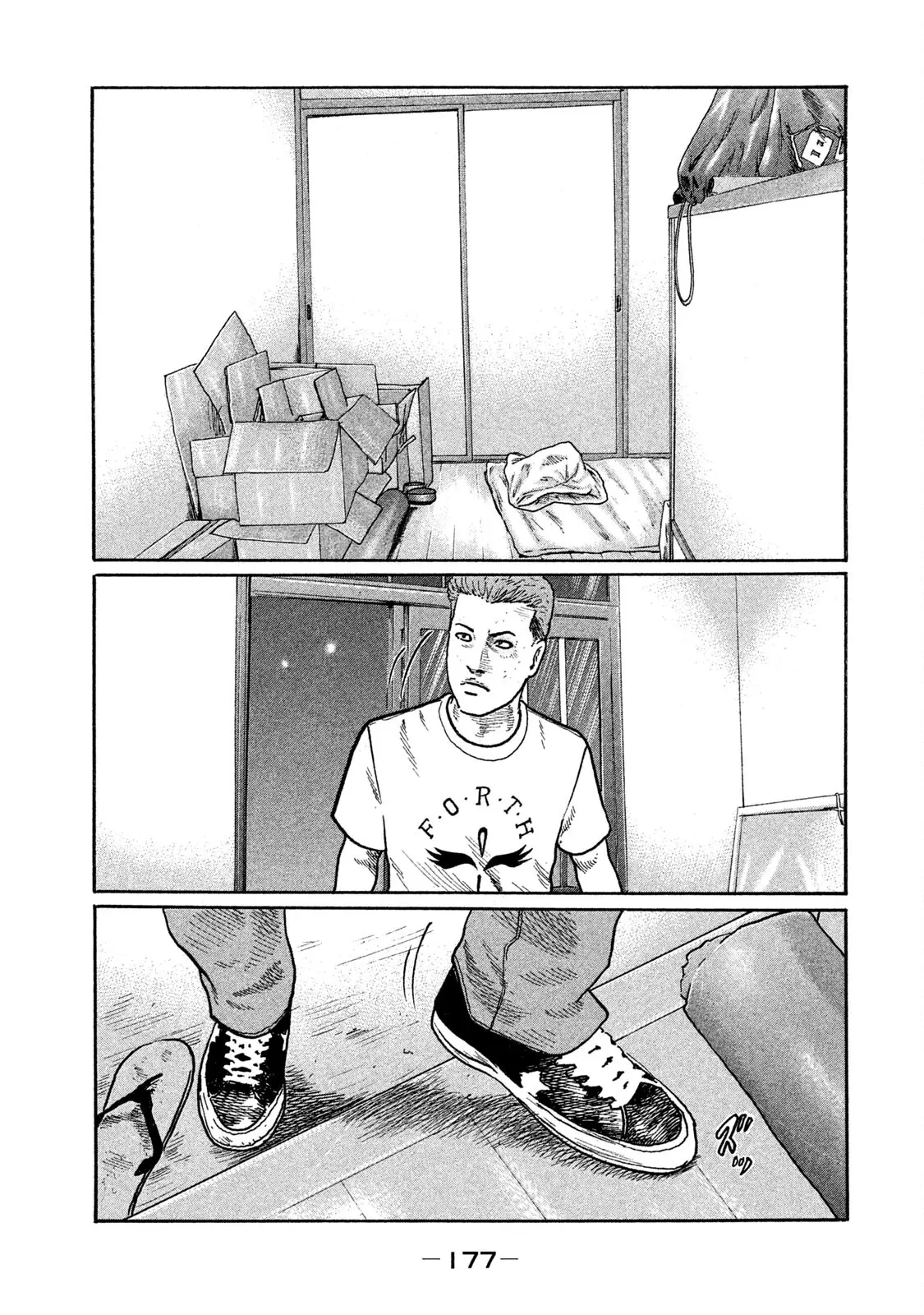 Naniwa Tomoare 2 Chapter  273 - 12