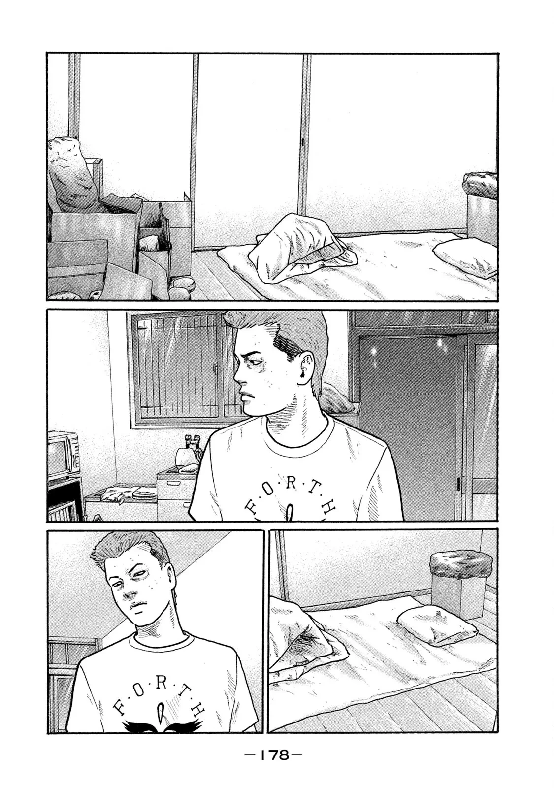 Naniwa Tomoare 2 Chapter  273 - 13