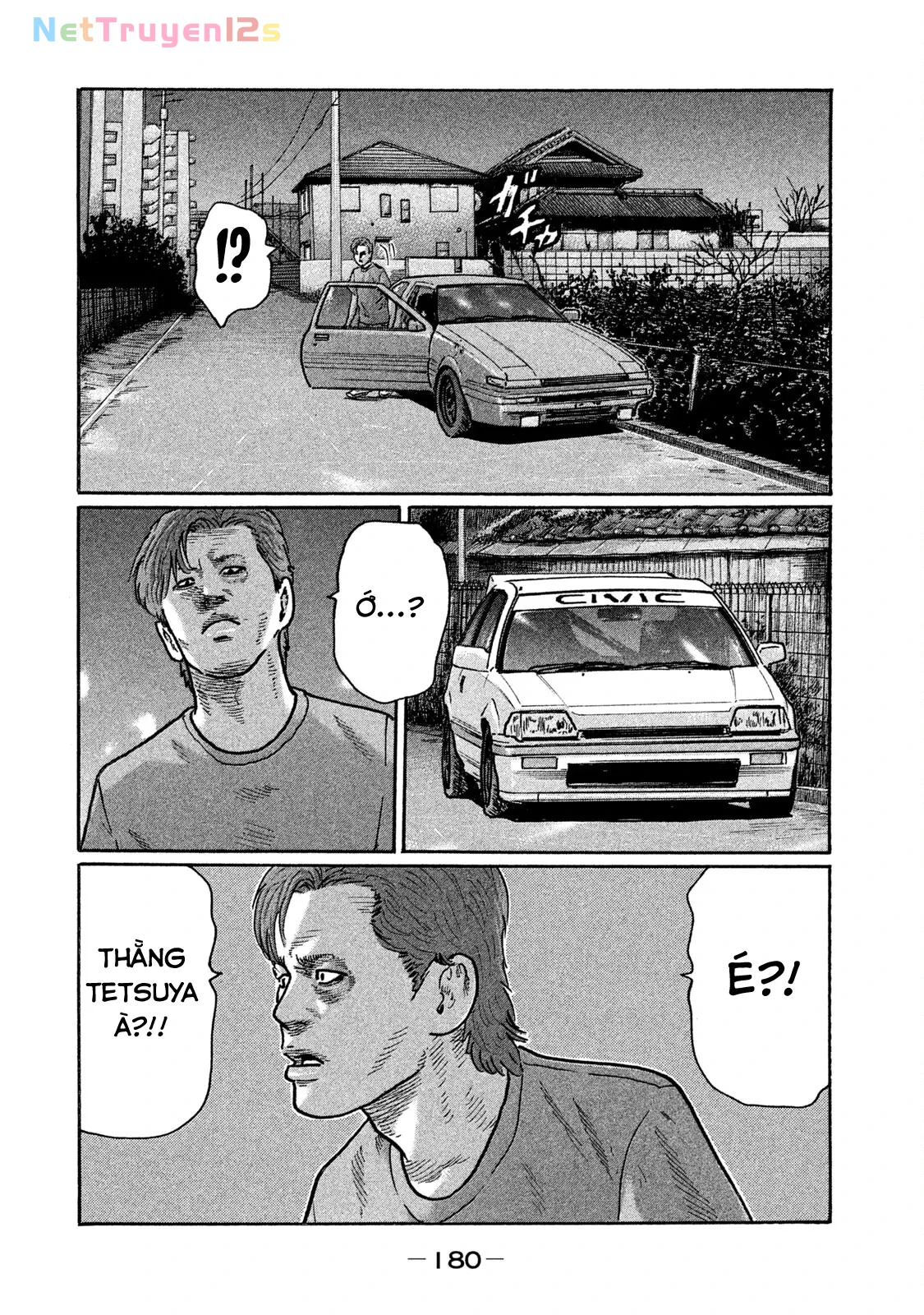 Naniwa Tomoare 2 Chapter  273 - 15