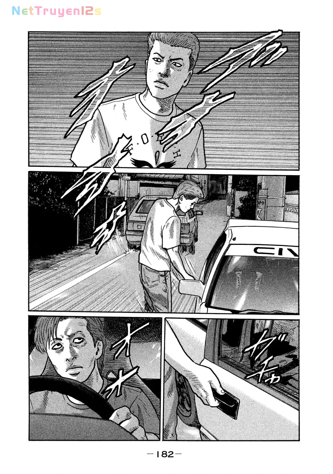 Naniwa Tomoare 2 Chapter  273 - 17
