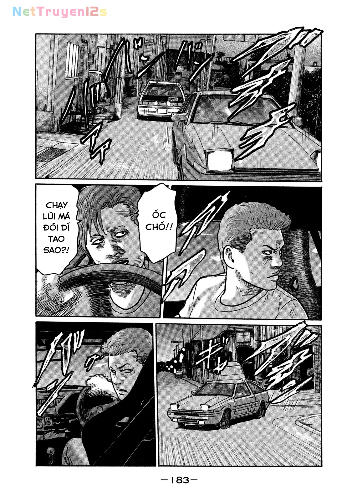 Naniwa Tomoare 2 Chapter  273 - 18