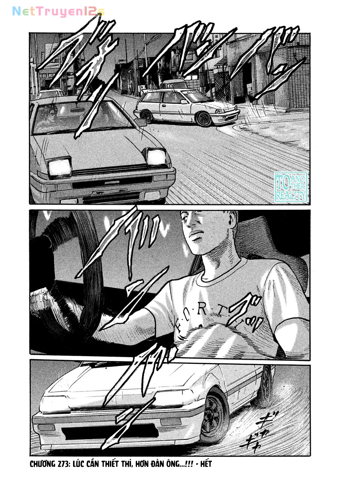 Naniwa Tomoare 2 Chapter  273 - 19
