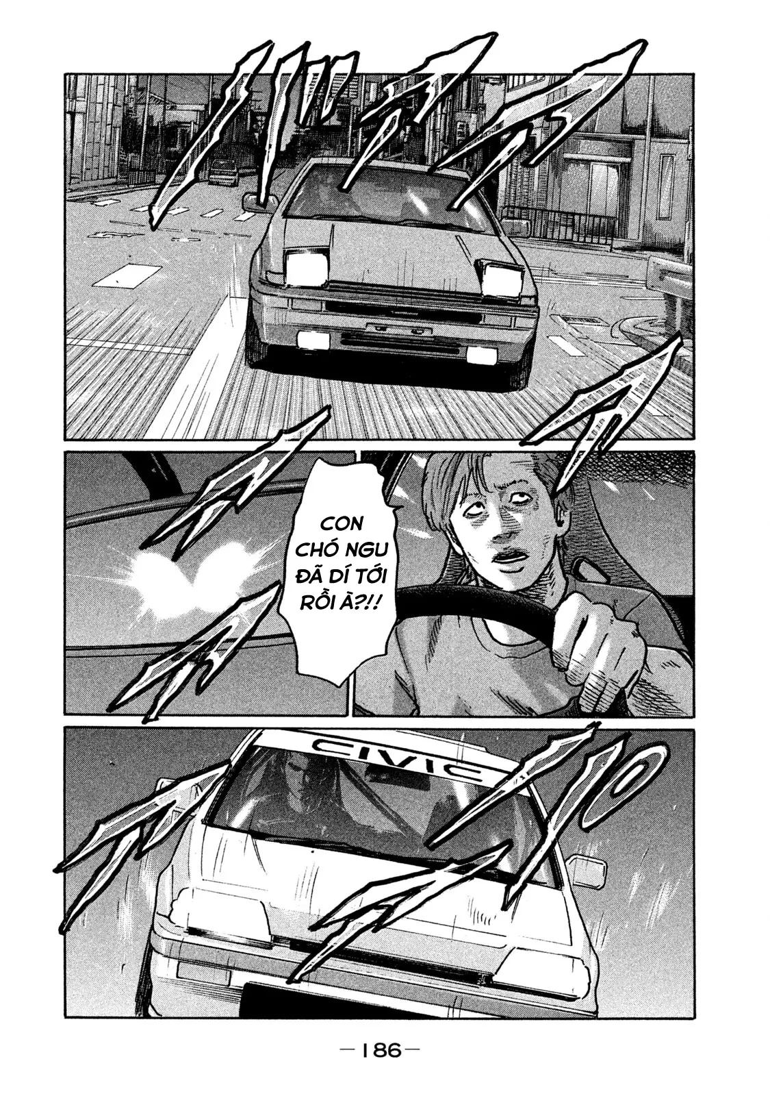Naniwa Tomoare 2 Chapter  274 - 3