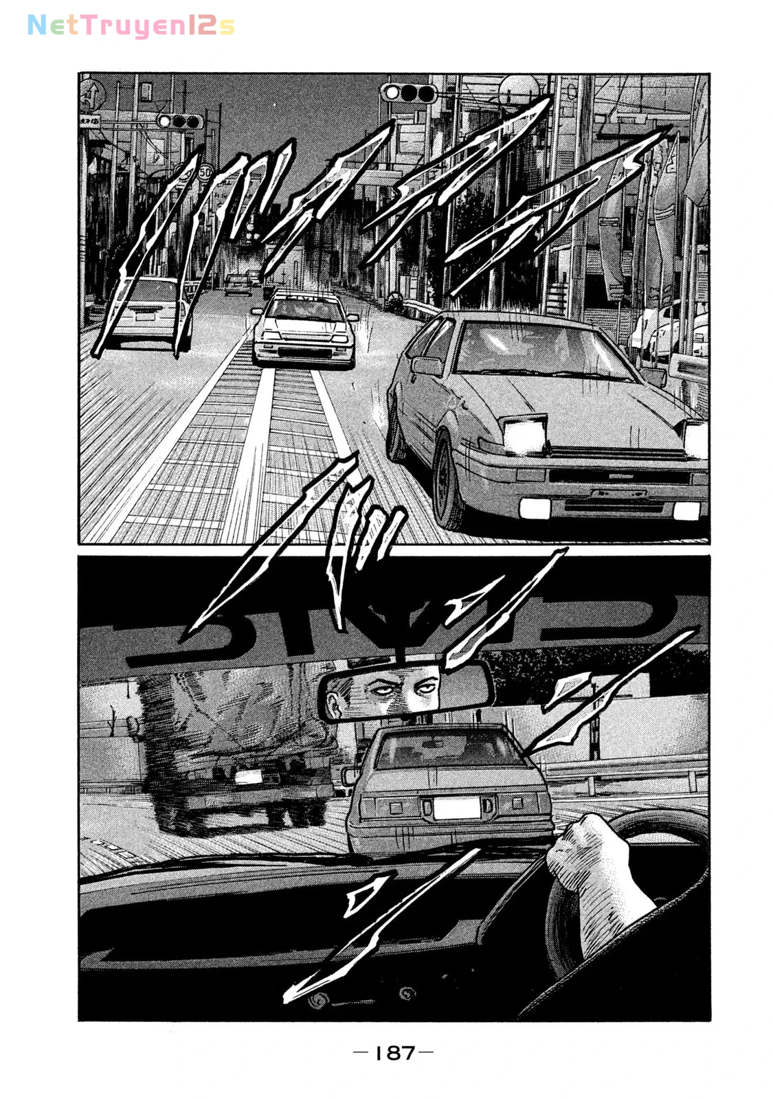 Naniwa Tomoare 2 Chapter  274 - 4