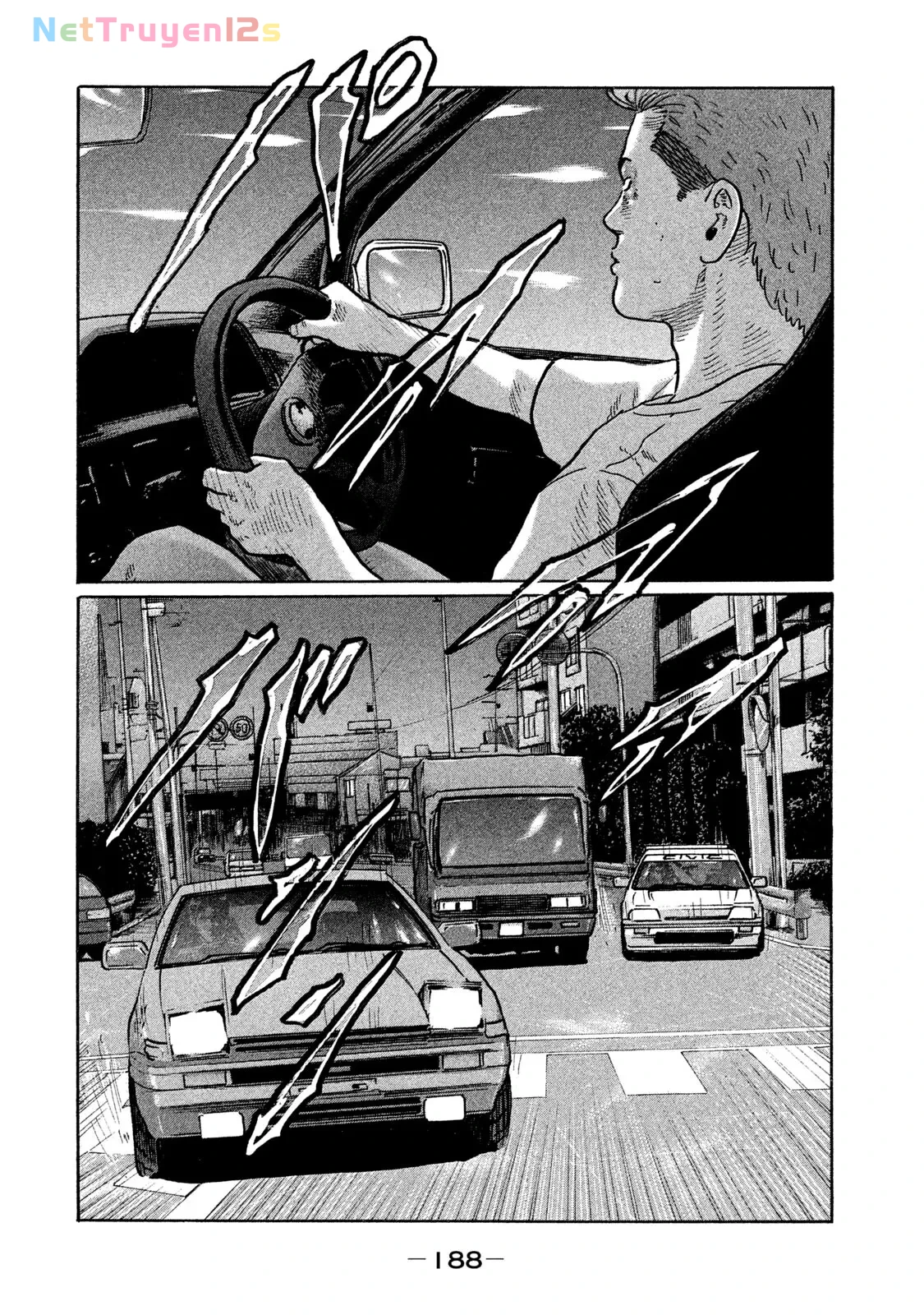Naniwa Tomoare 2 Chapter  274 - 5