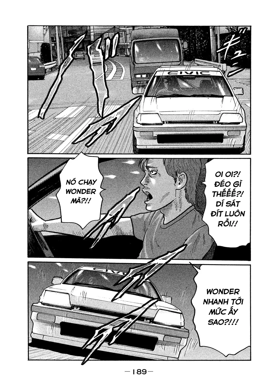 Naniwa Tomoare 2 Chapter  274 - 6