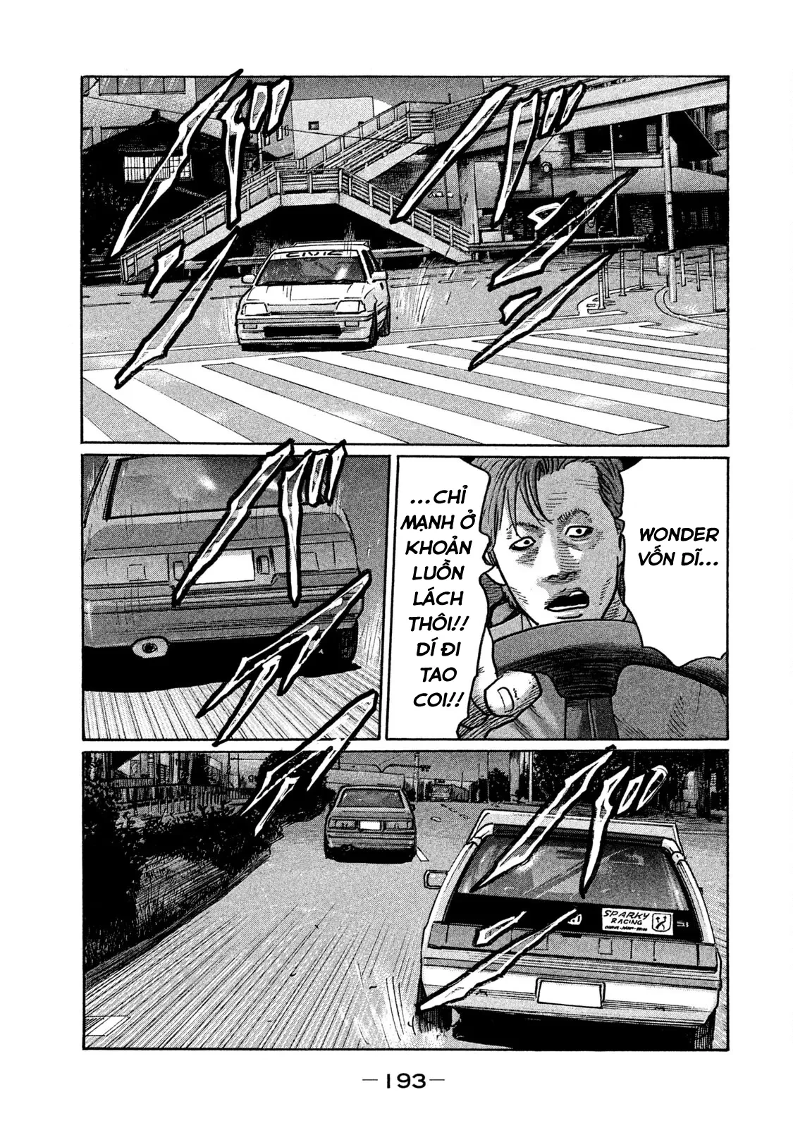 Naniwa Tomoare 2 Chapter  274 - 10
