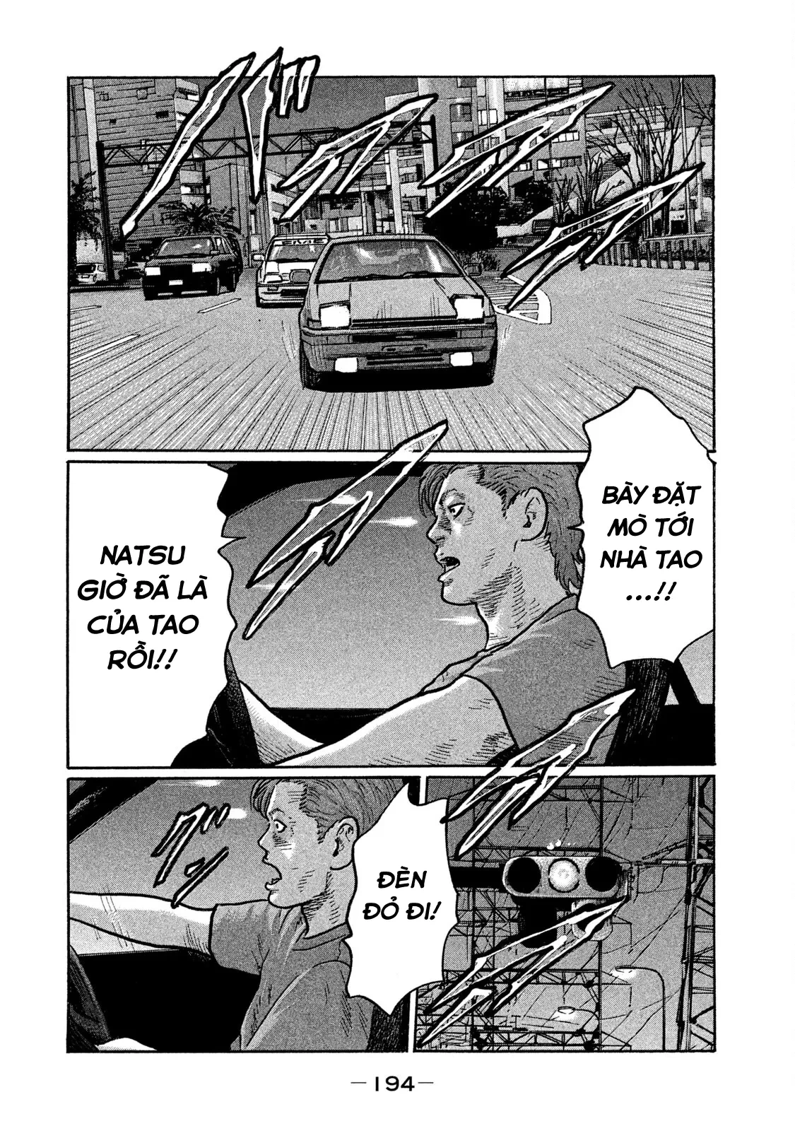 Naniwa Tomoare 2 Chapter  274 - 11