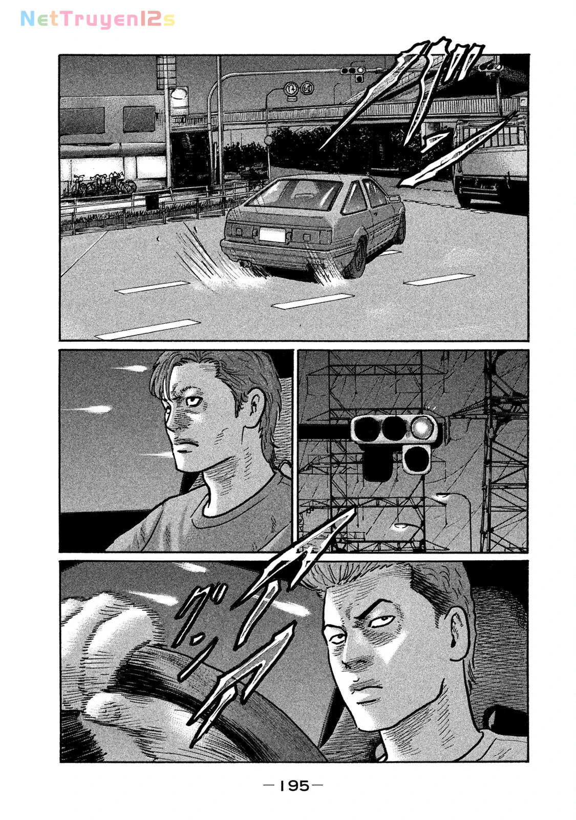 Naniwa Tomoare 2 Chapter  274 - 12
