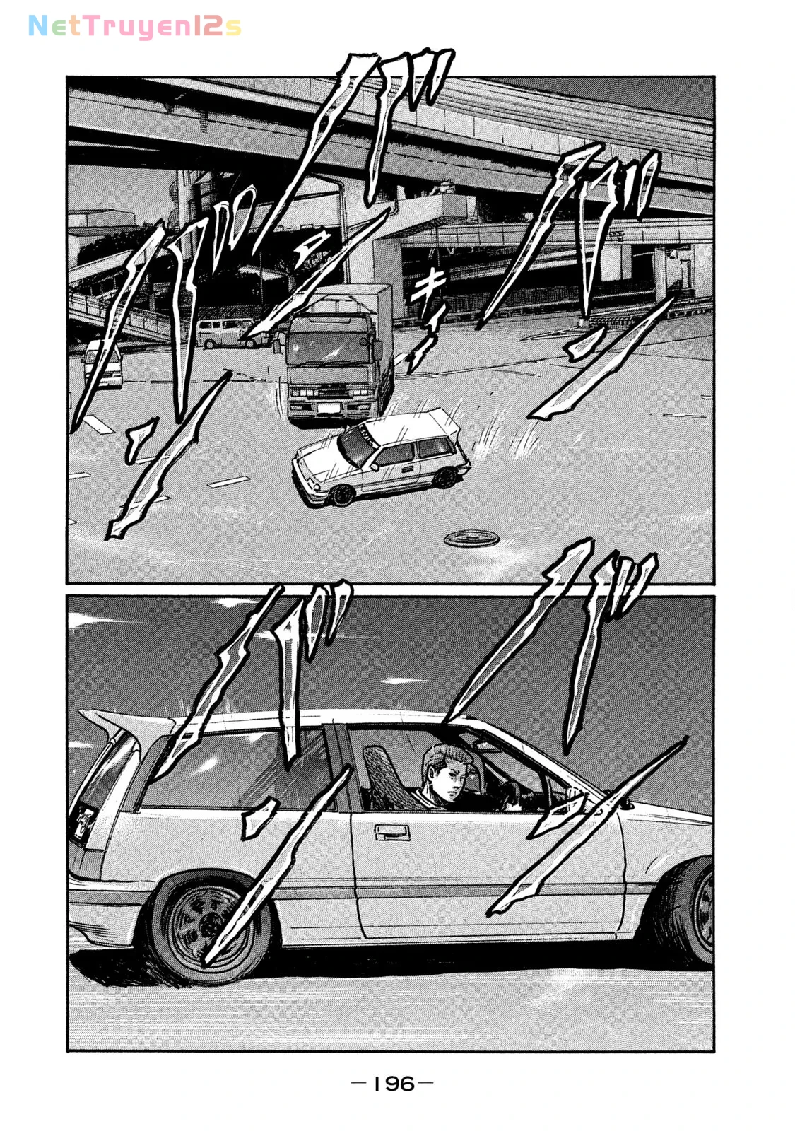 Naniwa Tomoare 2 Chapter  274 - 13